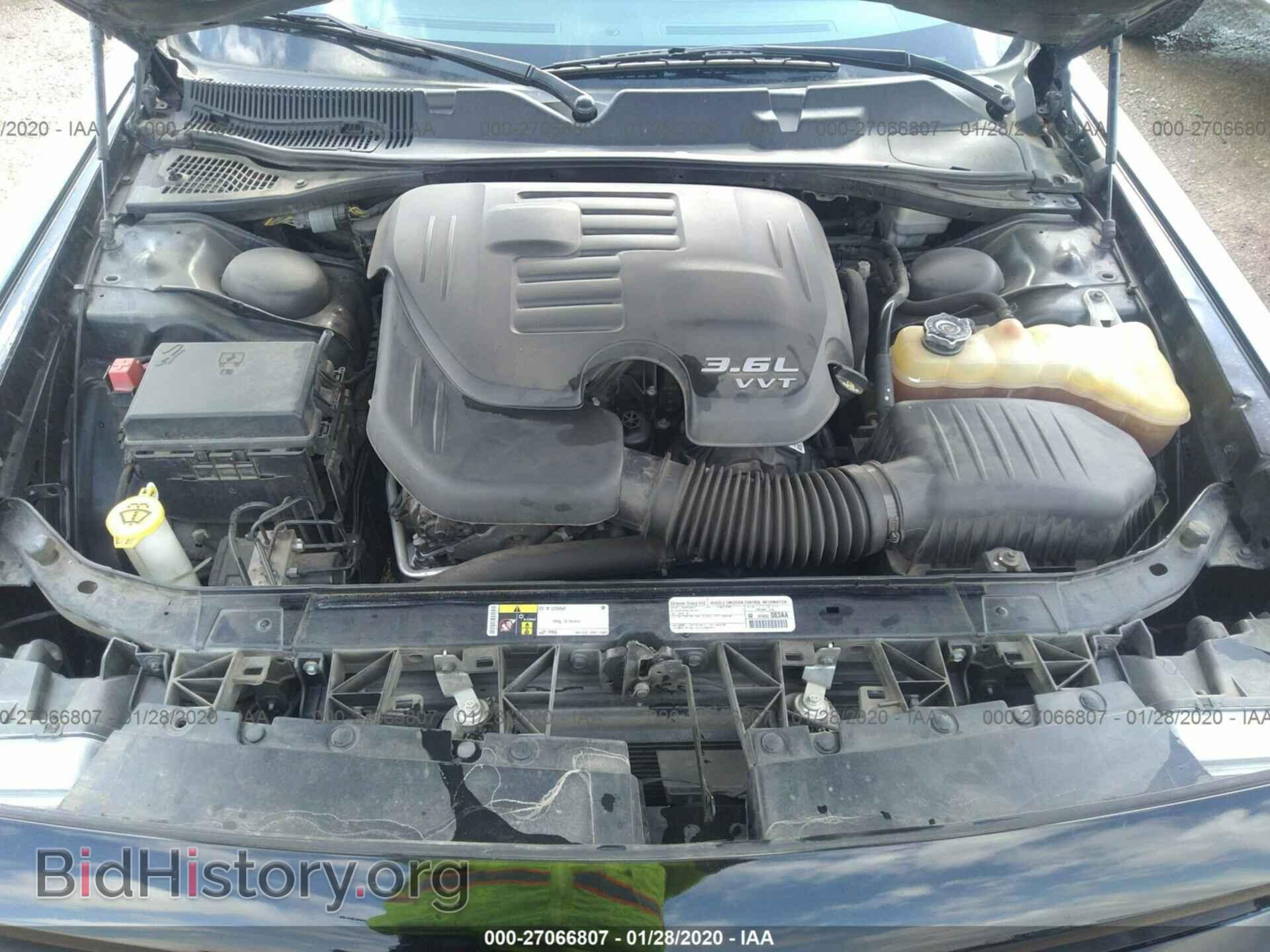 2014 DODGE CHALLENGER - VIN: 2C3CDYAG4EH218011 - Фото 10