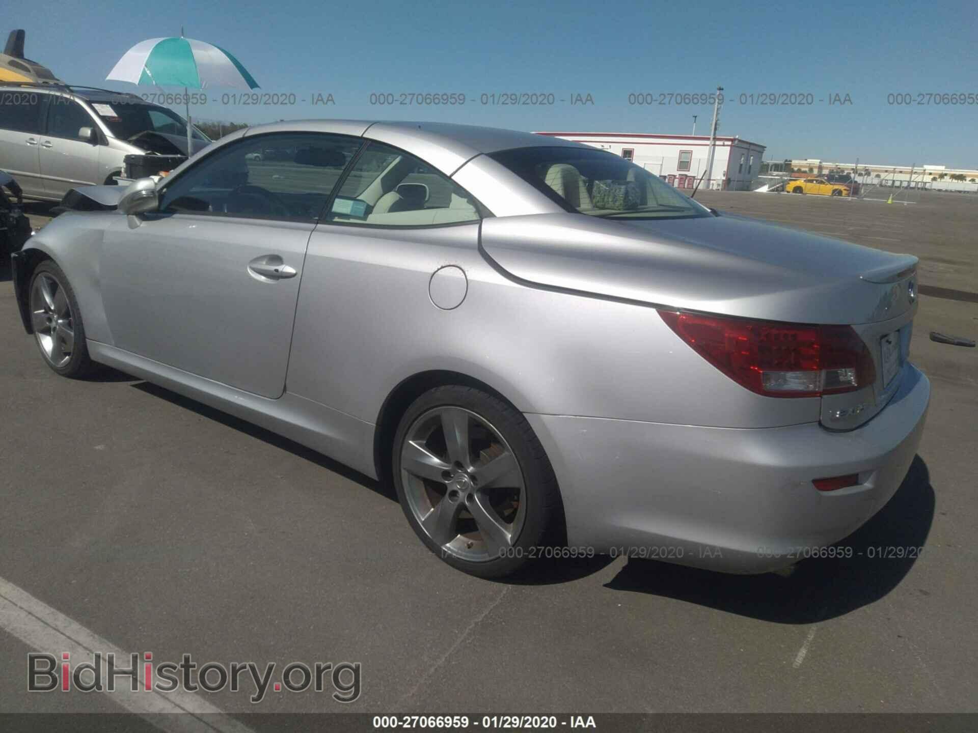 2010 LEXUS IS - VIN: JTHFF2C27A2505409 - Фото 3