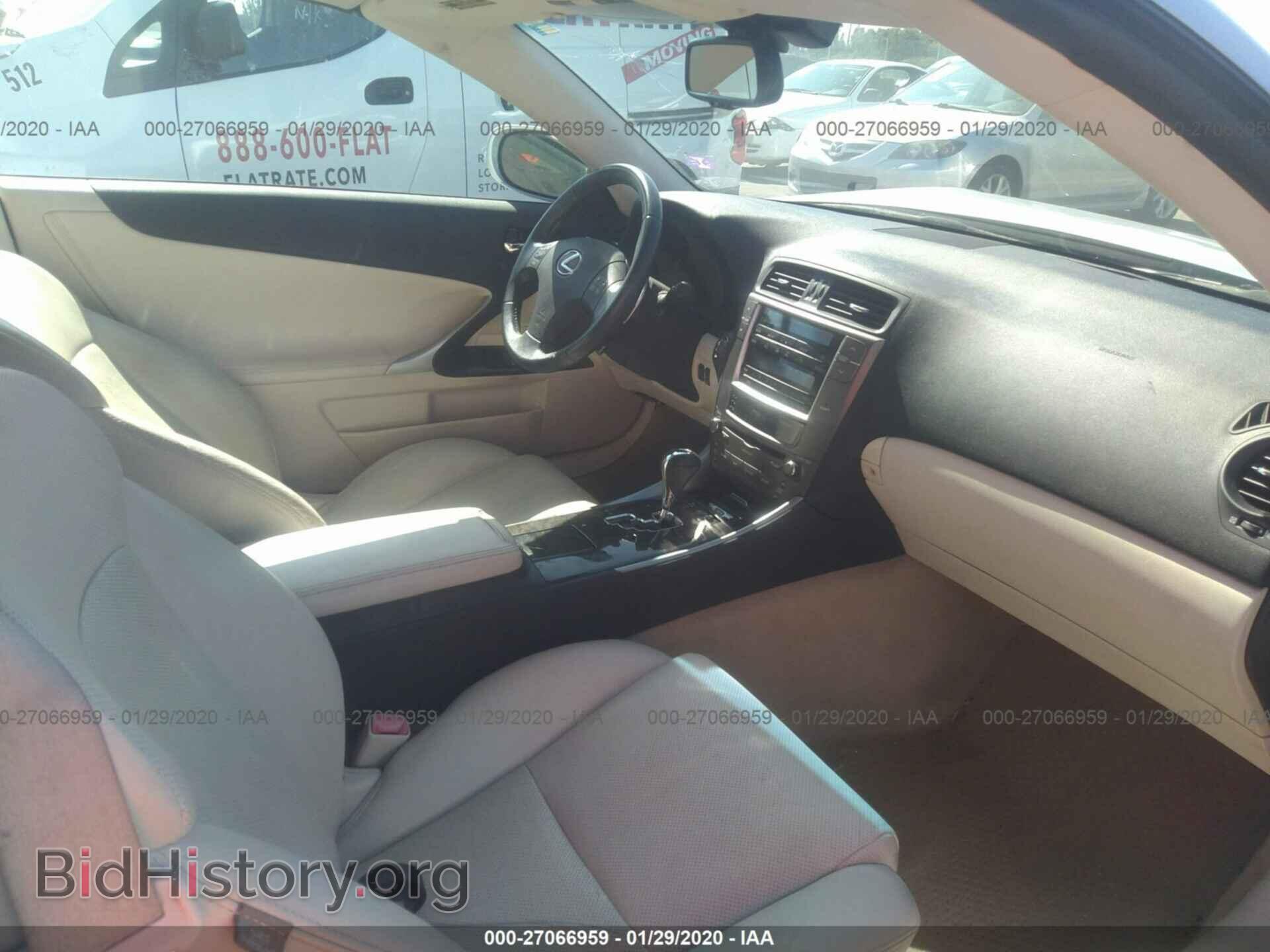 2010 LEXUS IS - VIN: JTHFF2C27A2505409 - Фото 5
