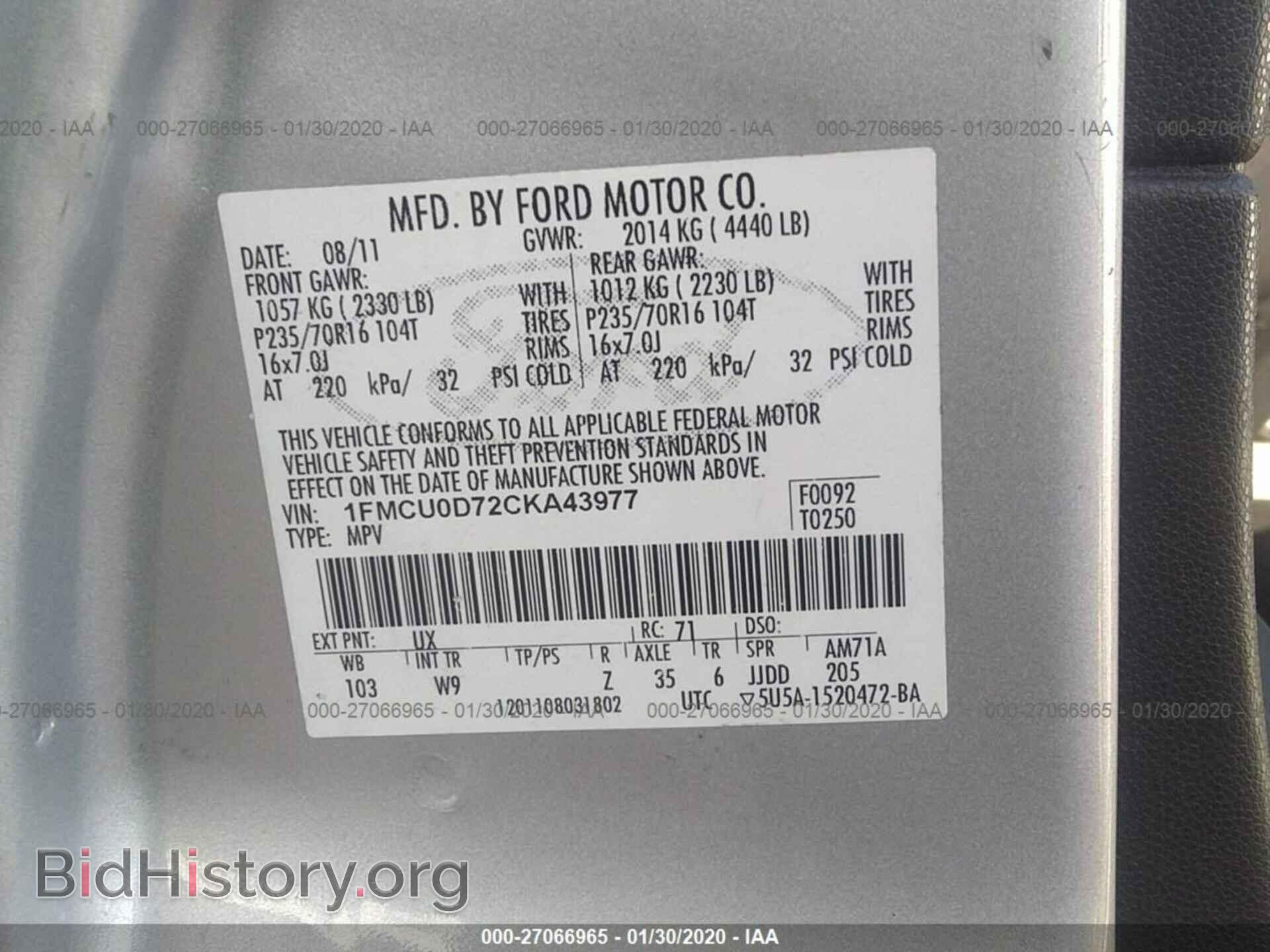 2012 FORD ESCAPE - VIN: 1FMCU0D72CKA43977 - Фото 9