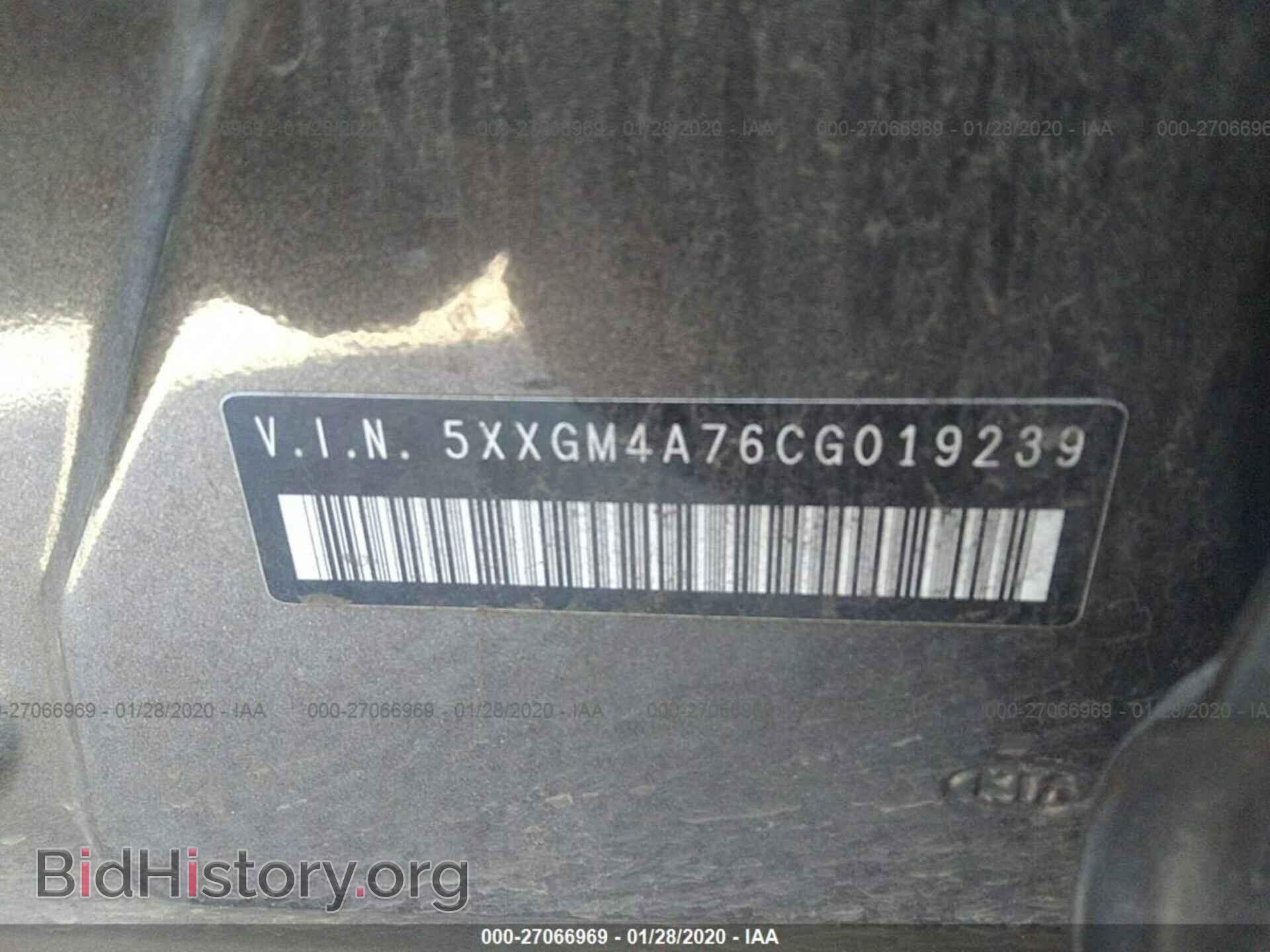 2012 KIA OPTIMA - VIN: 5XXGM4A76CG019239 - Фото 9