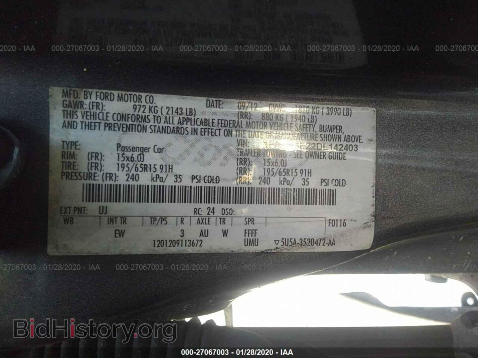 2013 FORD FOCUS - VIN: 1FADP3E22DL142403 - Photo 9
