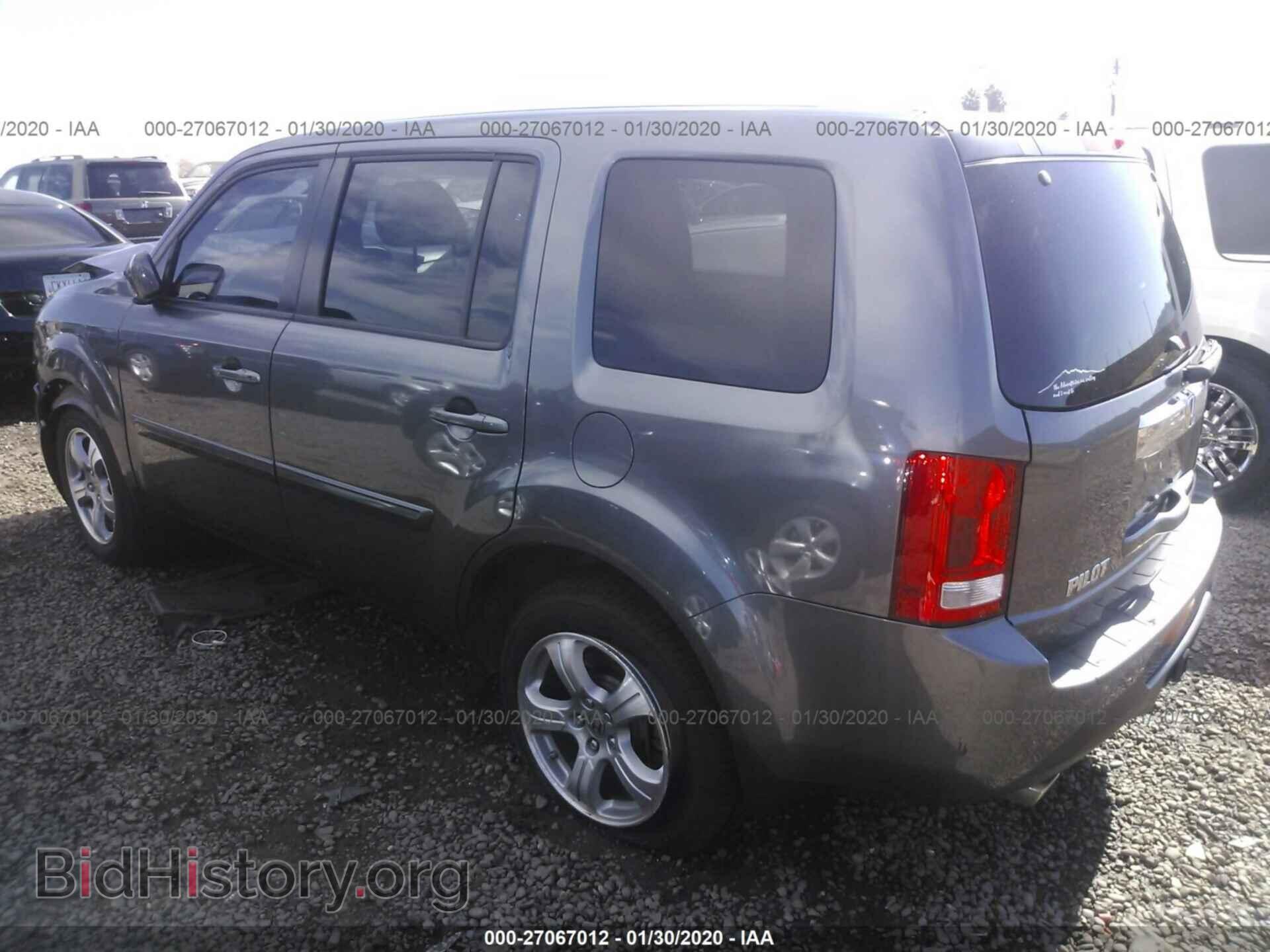 2012 HONDA PILOT - VIN: 5FNYF3H41CB043665 - Photo 3