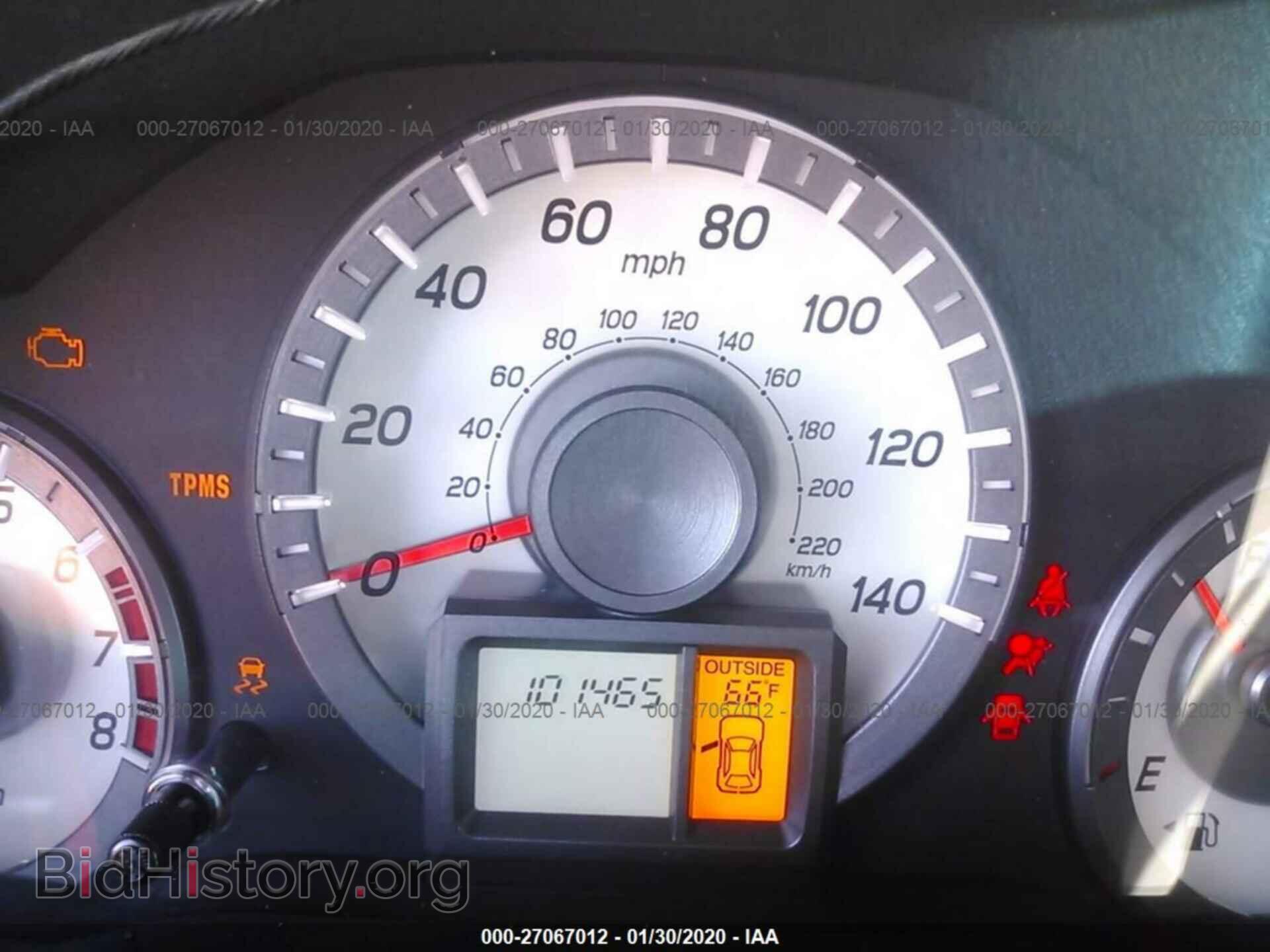 2012 HONDA PILOT - VIN: 5FNYF3H41CB043665 - Photo 7