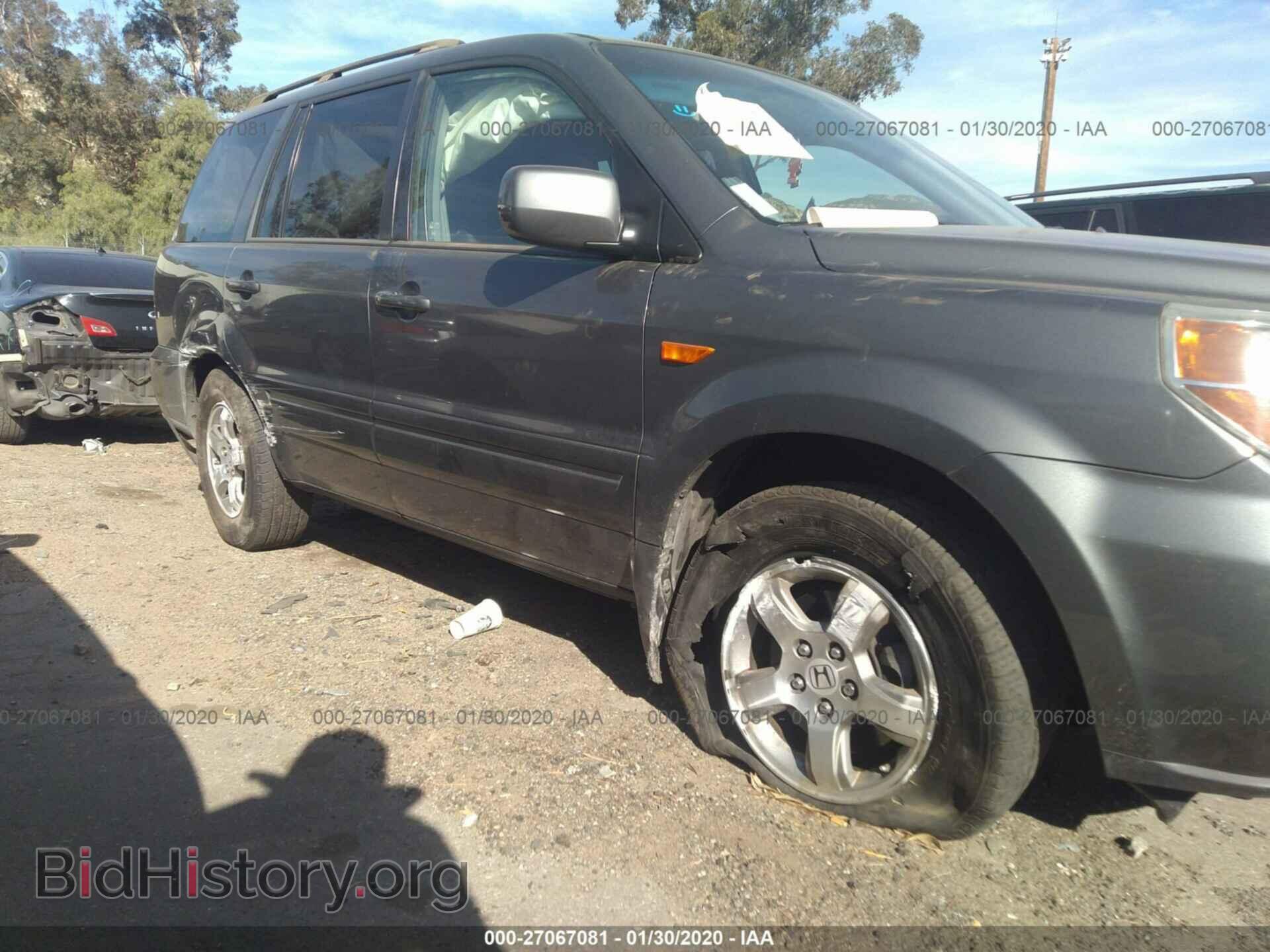 2008 HONDA PILOT - VIN: 5FNYF28308B018720 - Фото 6