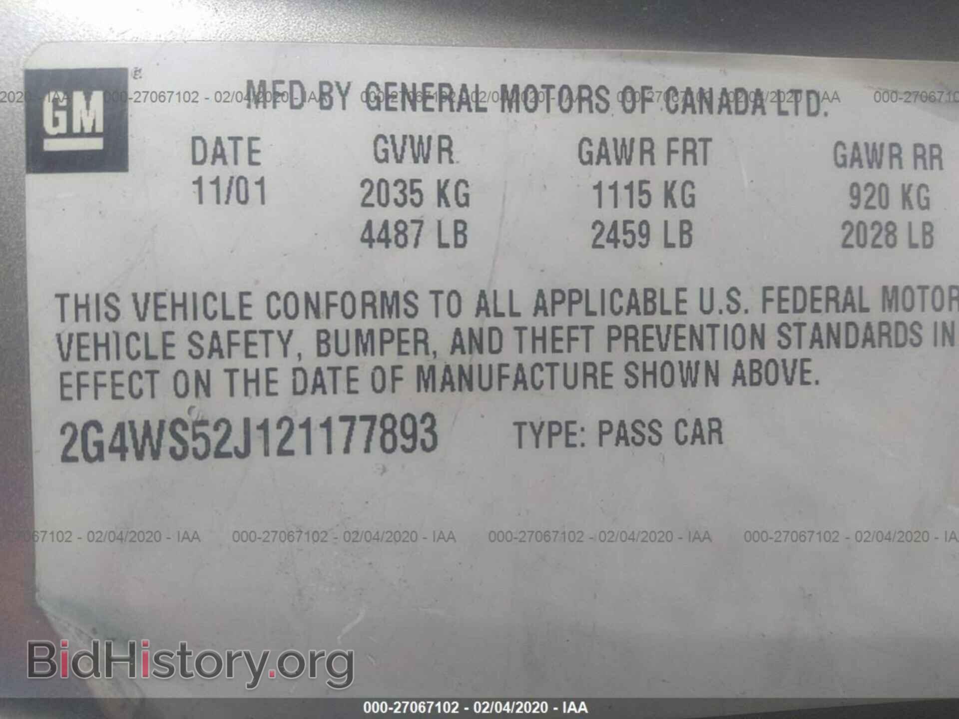 2002 BUICK CENTURY - VIN: 2G4WS52J121177893 - Фото 9