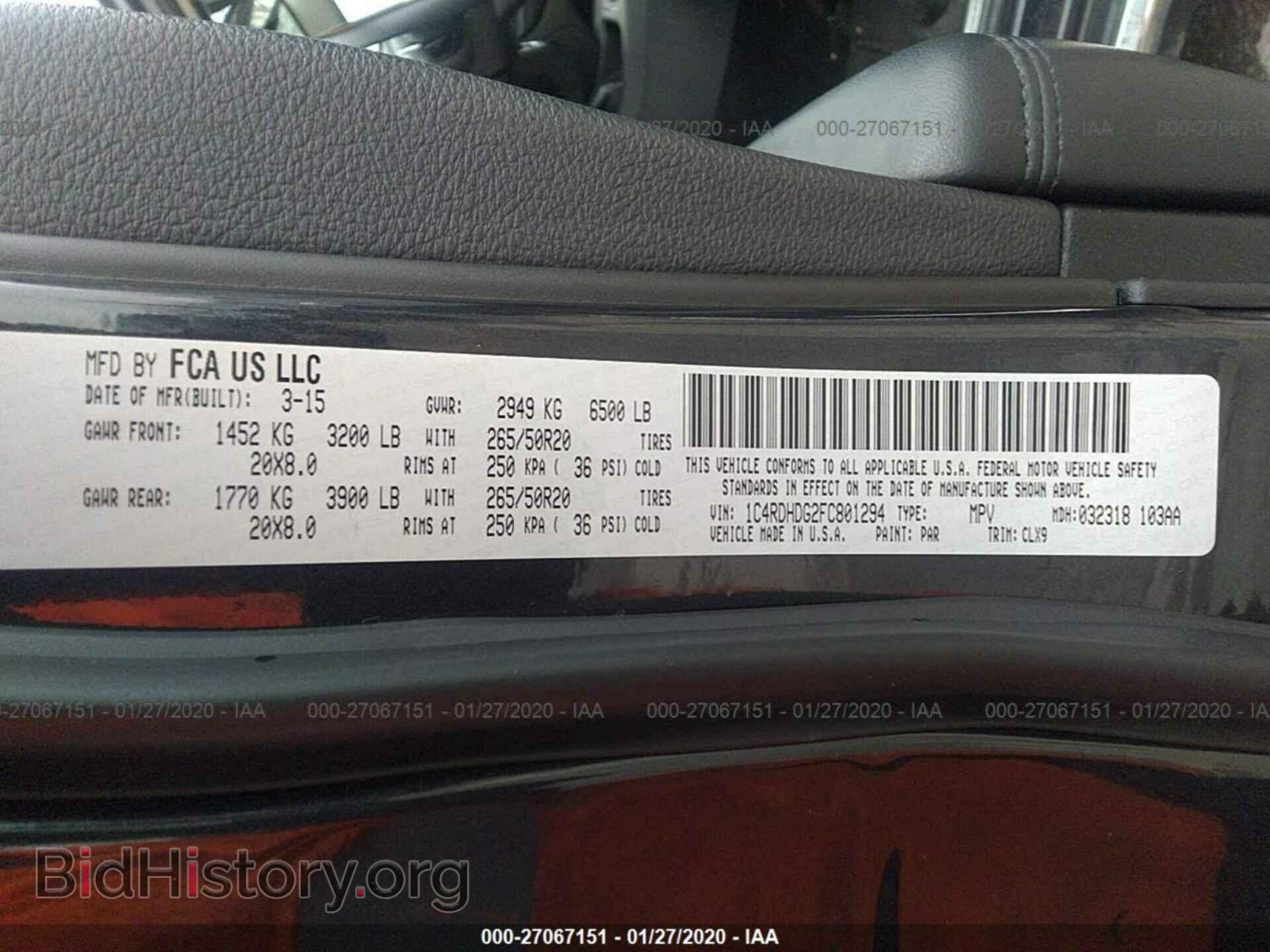 2015 DODGE DURANGO - VIN: 1C4RDHDG2FC801294 - Photo 9