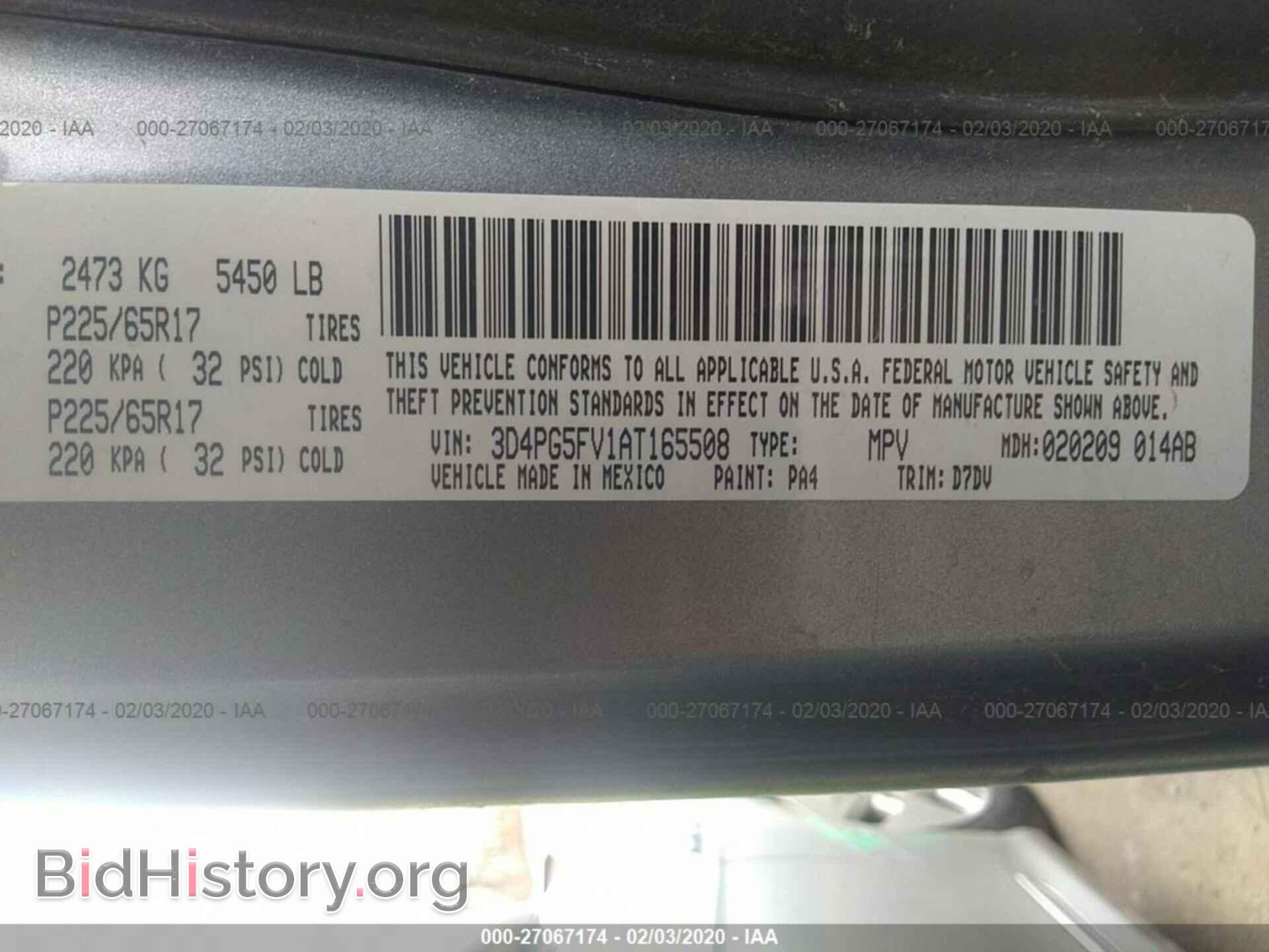2010 DODGE JOURNEY - VIN: 3D4PG5FV1AT165508 - Фото 9