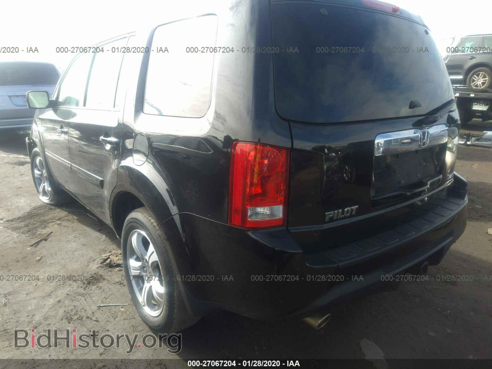 2013 HONDA PILOT - VIN: 5FNYF4H48DB010878 - Фото 3