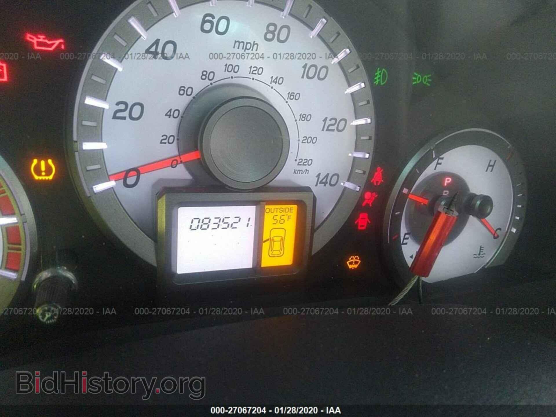 2013 HONDA PILOT - VIN: 5FNYF4H48DB010878 - Фото 7