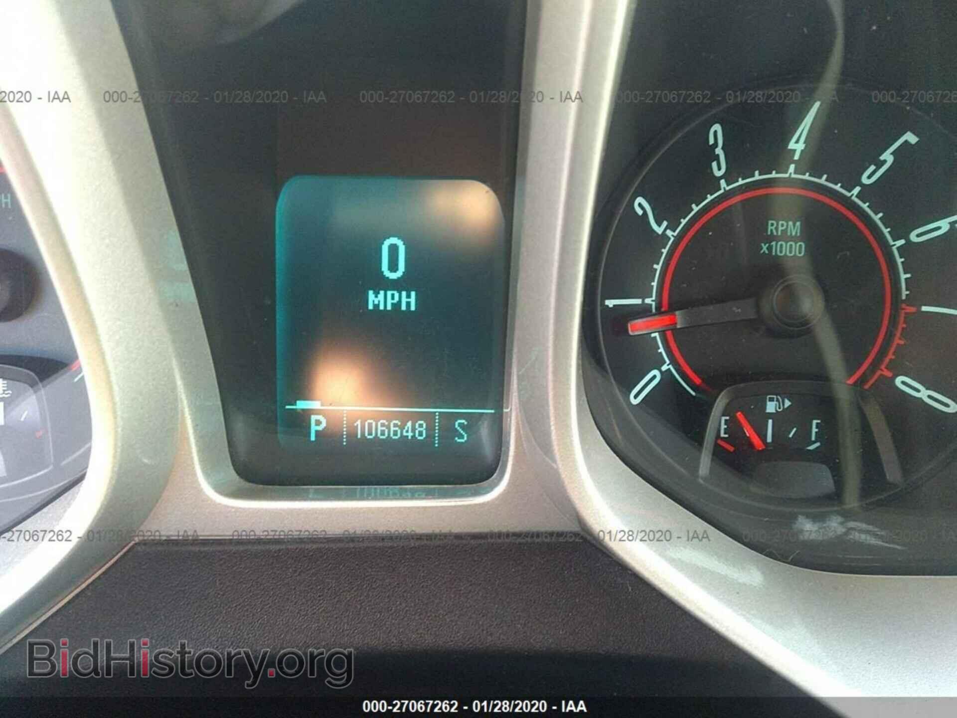 2011 CHEVROLET CAMARO - VIN: 2G1FB1ED1B9145149 - Фото 7