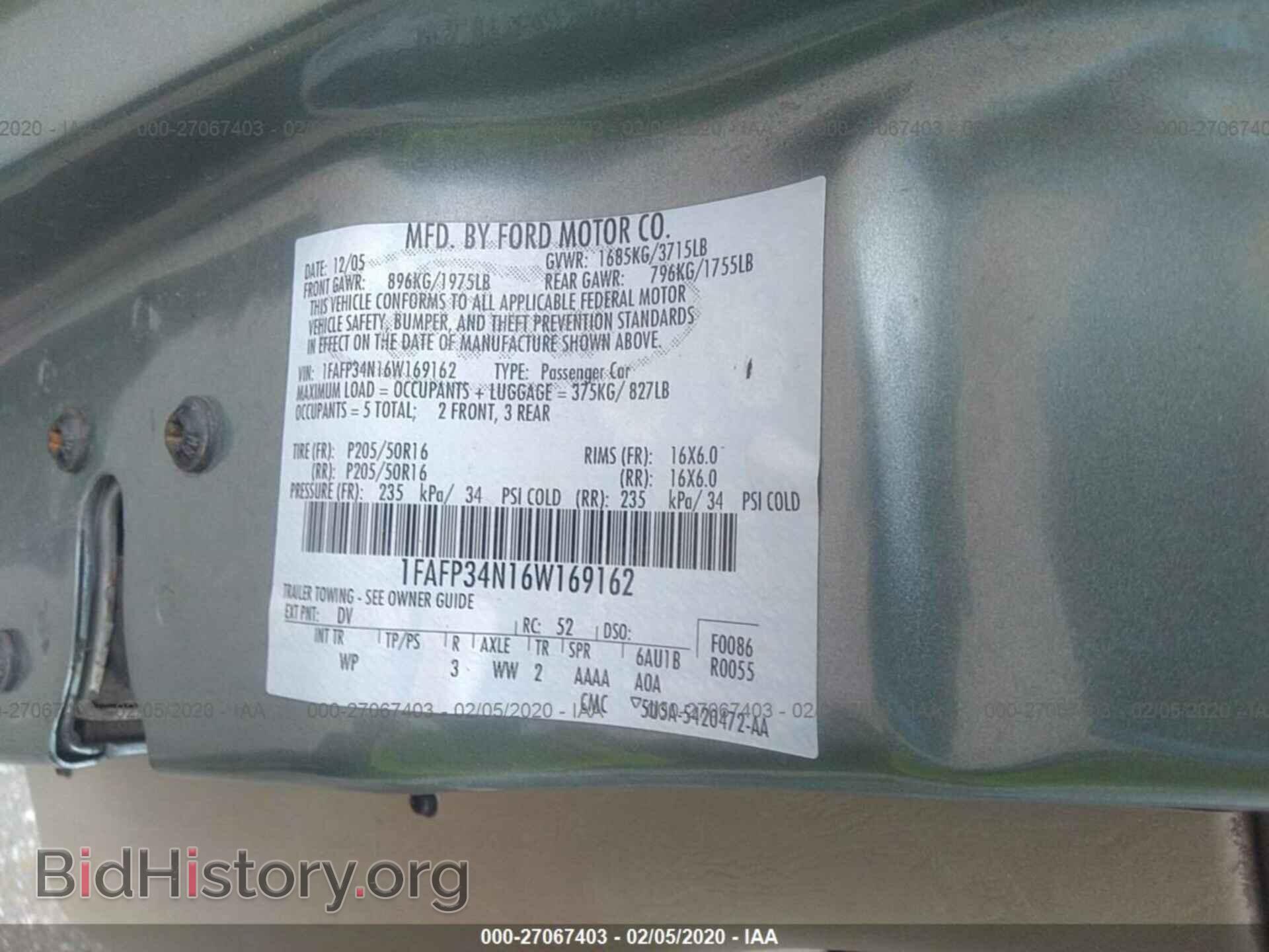 2006 FORD FOCUS - VIN: 1FAFP34N16W169162 - Фото 9