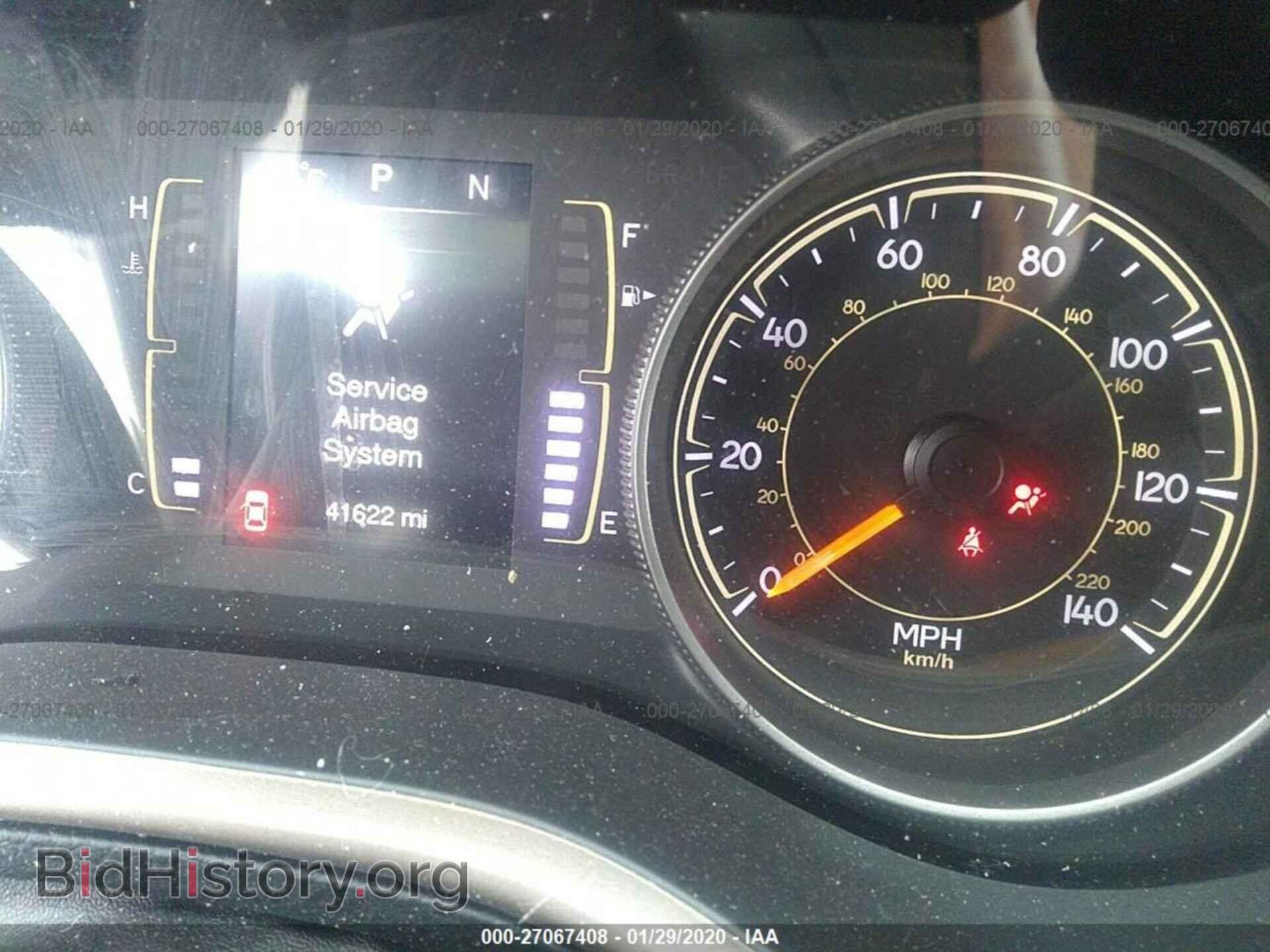 2015 JEEP CHEROKEE - VIN: 1C4PJLCB6FW695438 - Фото 7