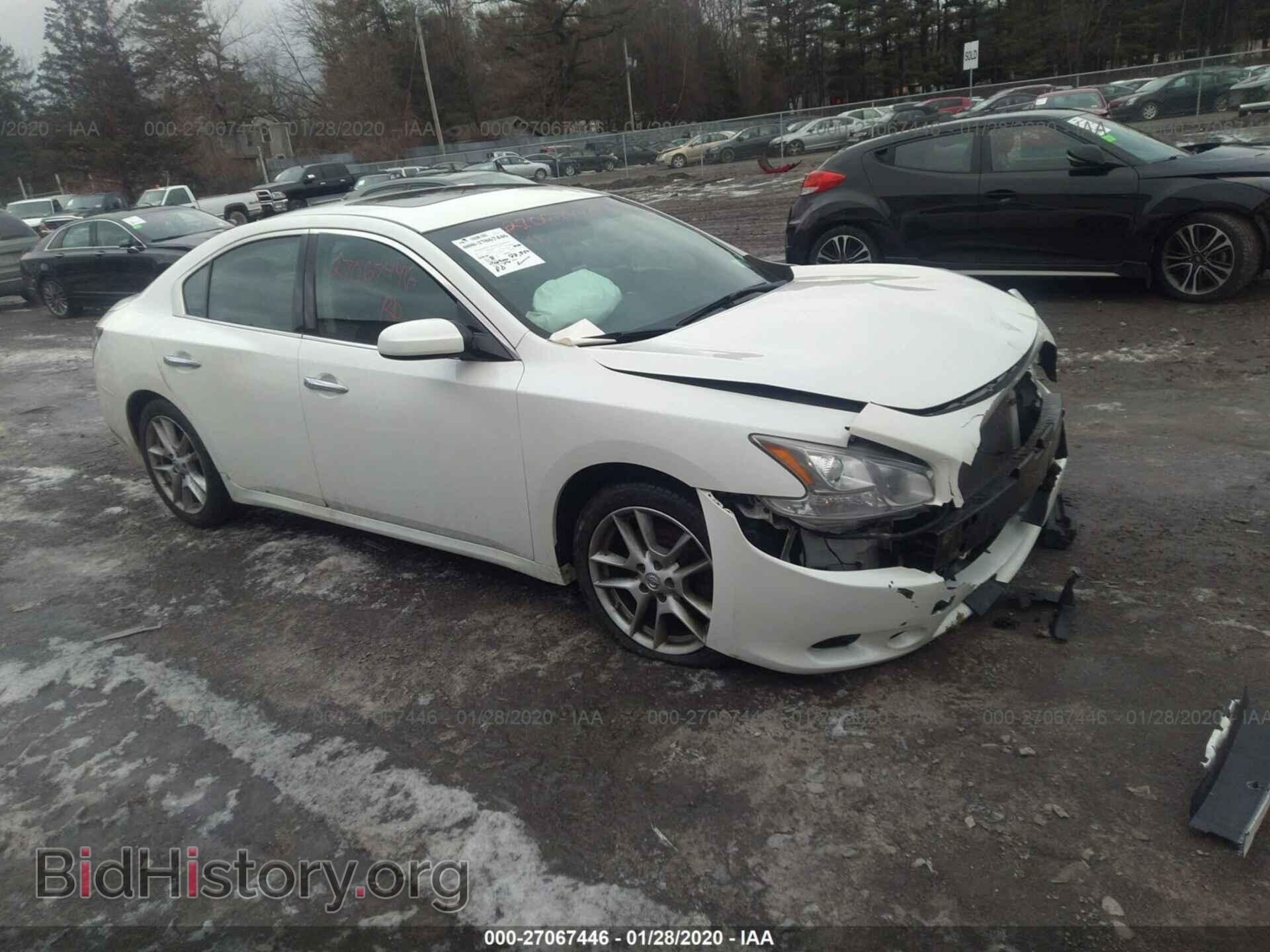 Фотография 1N4AA5AP0EC453976 - NISSAN MAXIMA 2014