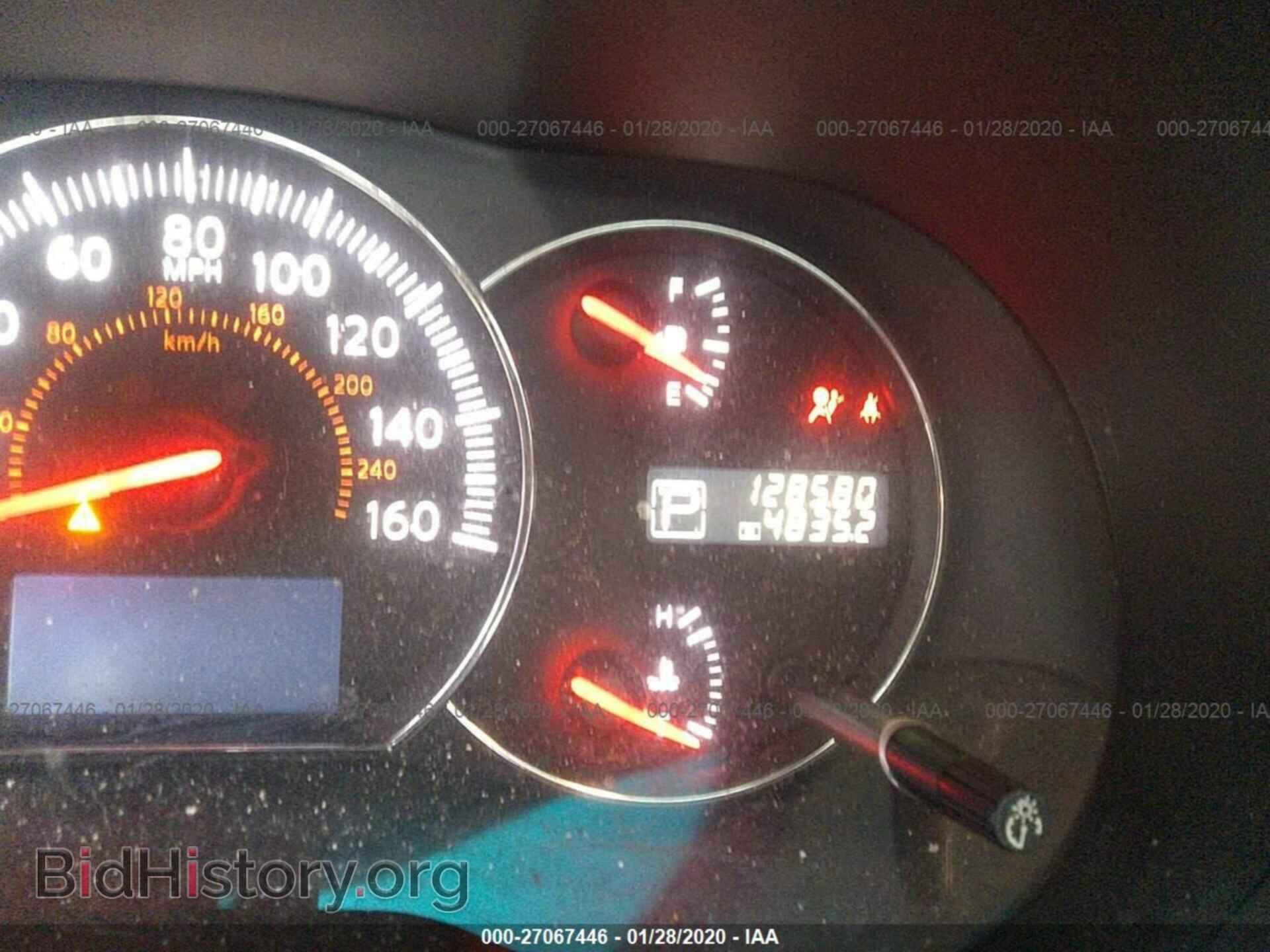 2014 NISSAN MAXIMA - VIN: 1N4AA5AP0EC453976 - Фото 7