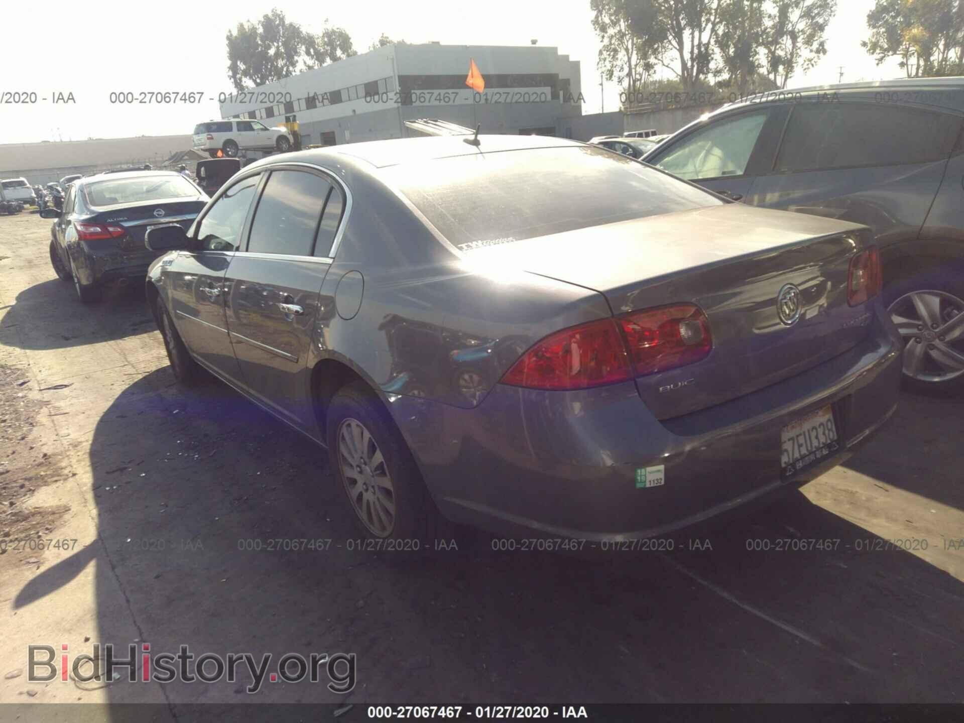 2007 BUICK LUCERNE - VIN: 1G4HP57297U103774 - Фото 3