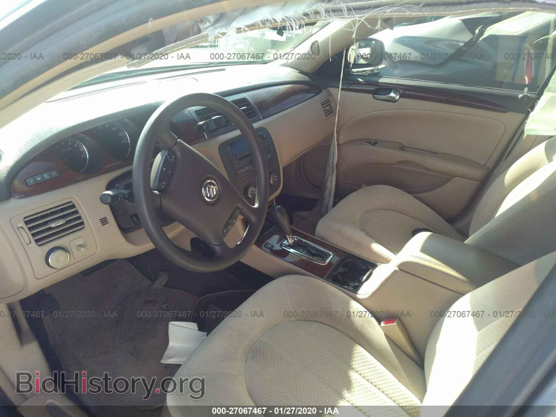 2007 BUICK LUCERNE - VIN: 1G4HP57297U103774 - Фото 5