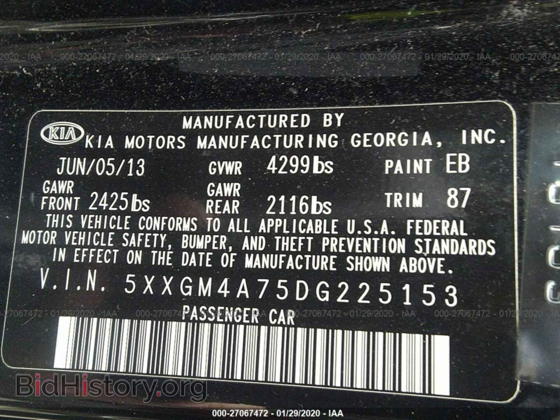 2013 KIA OPTIMA - VIN: 5XXGM4A75DG225153 - Фото 9