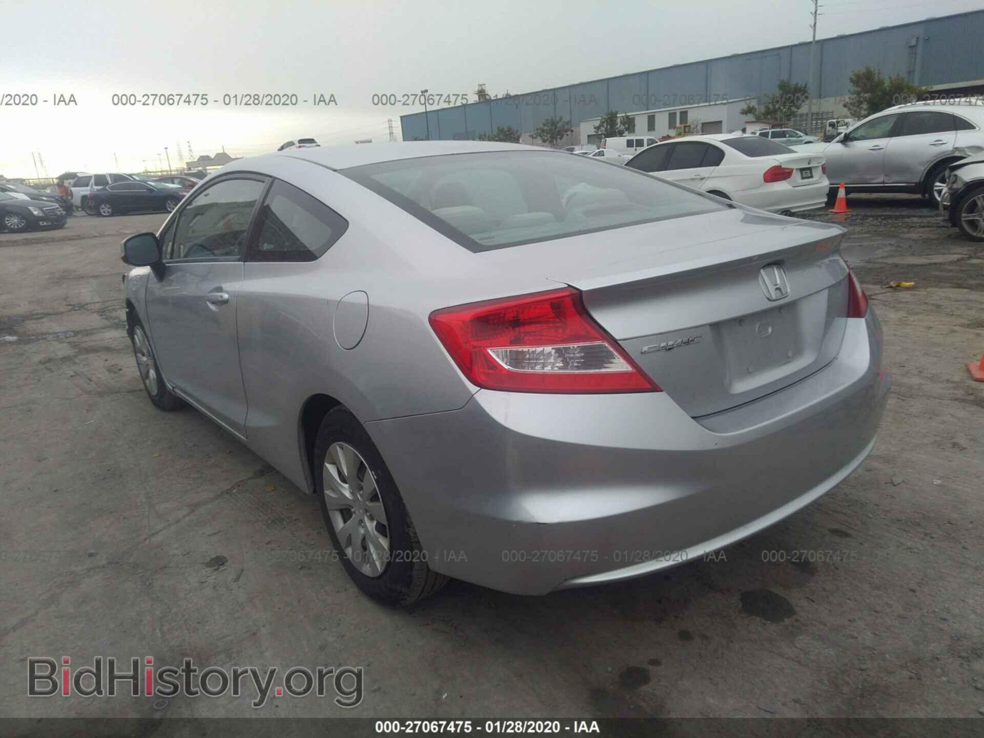 2012 HONDA CIVIC - VIN: 2HGFG3B54CH561559 - Photo 3