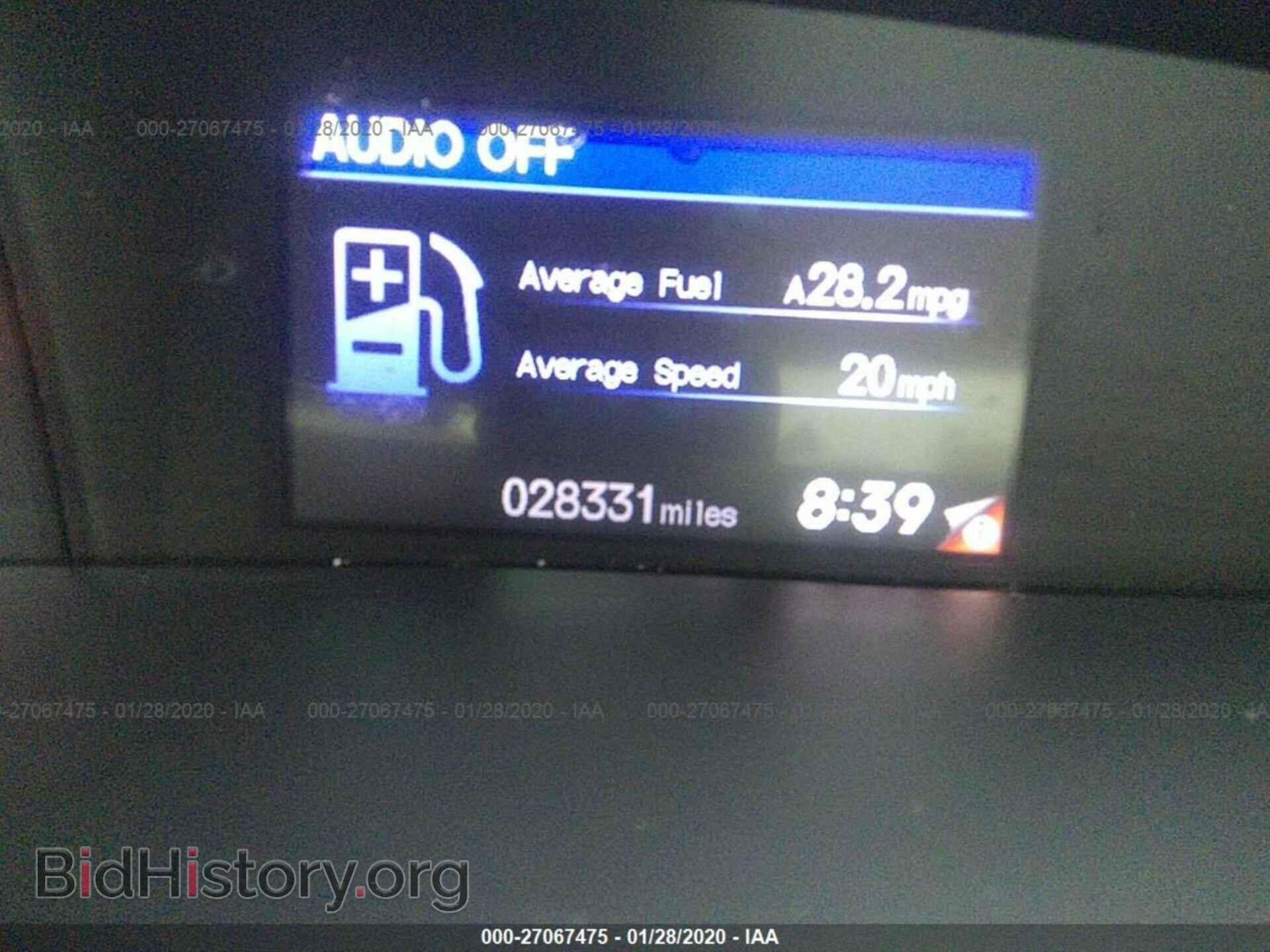 2012 HONDA CIVIC - VIN: 2HGFG3B54CH561559 - Photo 7