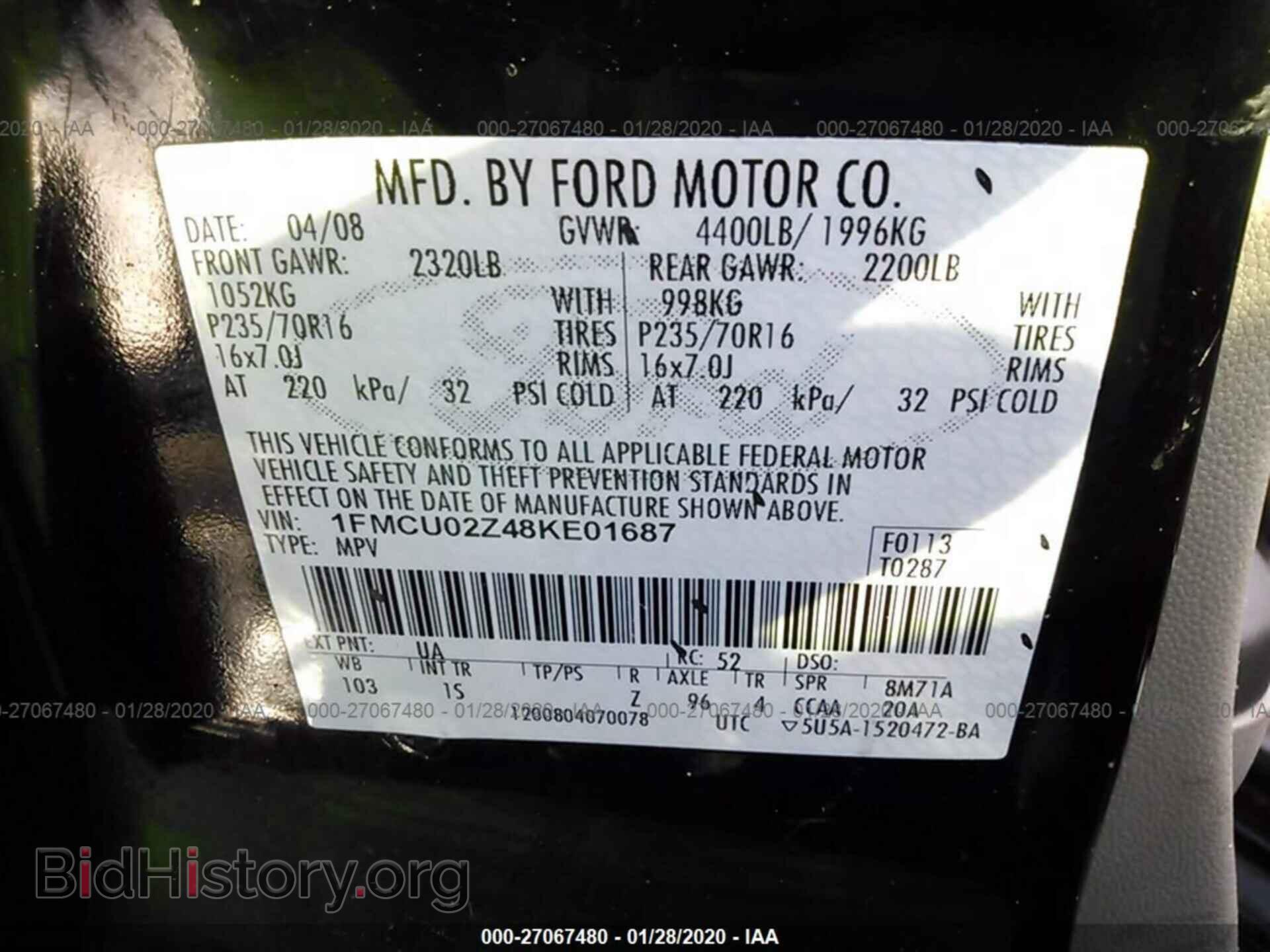 2008 FORD ESCAPE - VIN: 1FMCU02Z48KE01687 - Photo 9