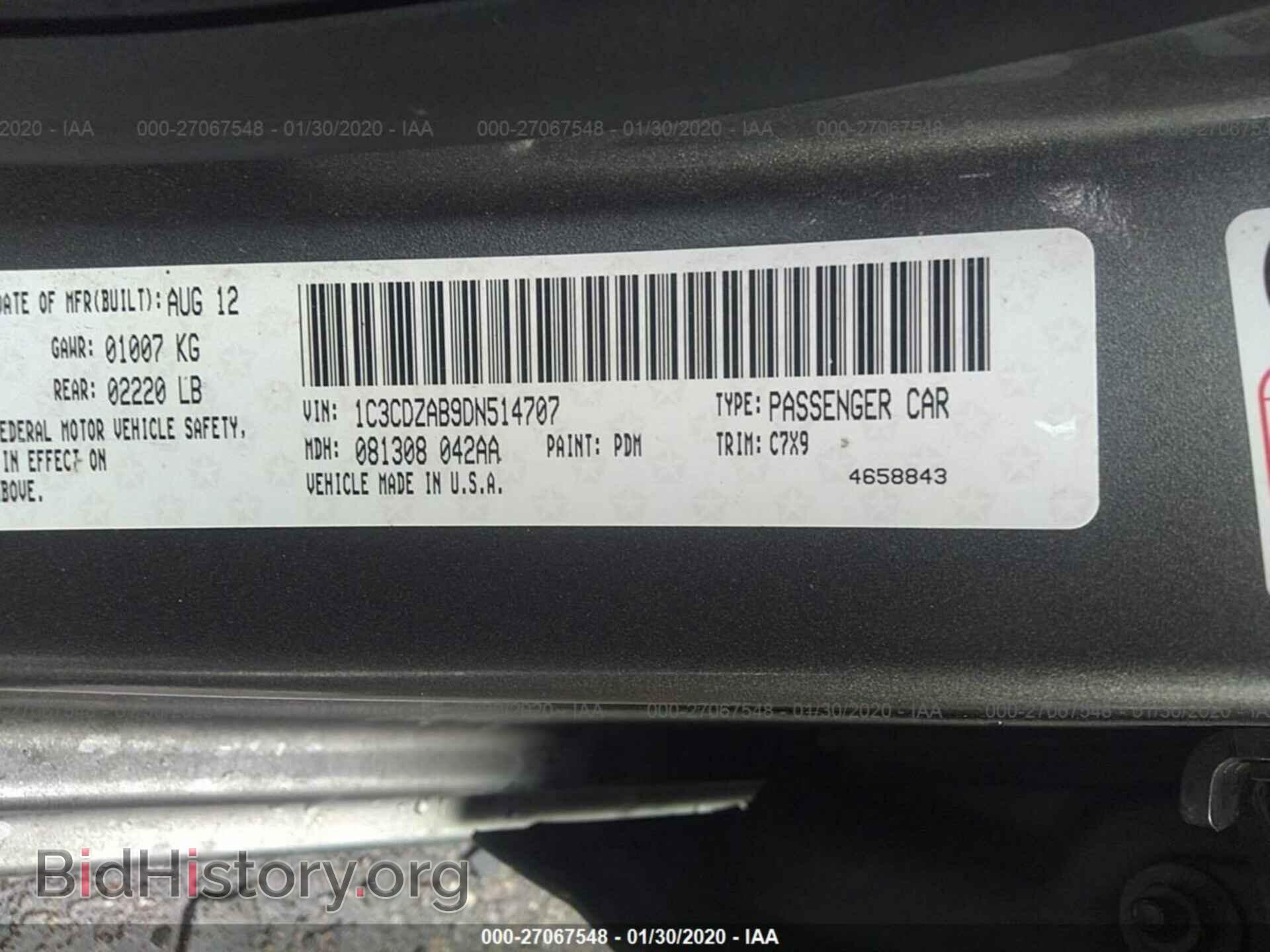 2013 DODGE AVENGER - VIN: 1C3CDZAB9DN514707 - Photo 9