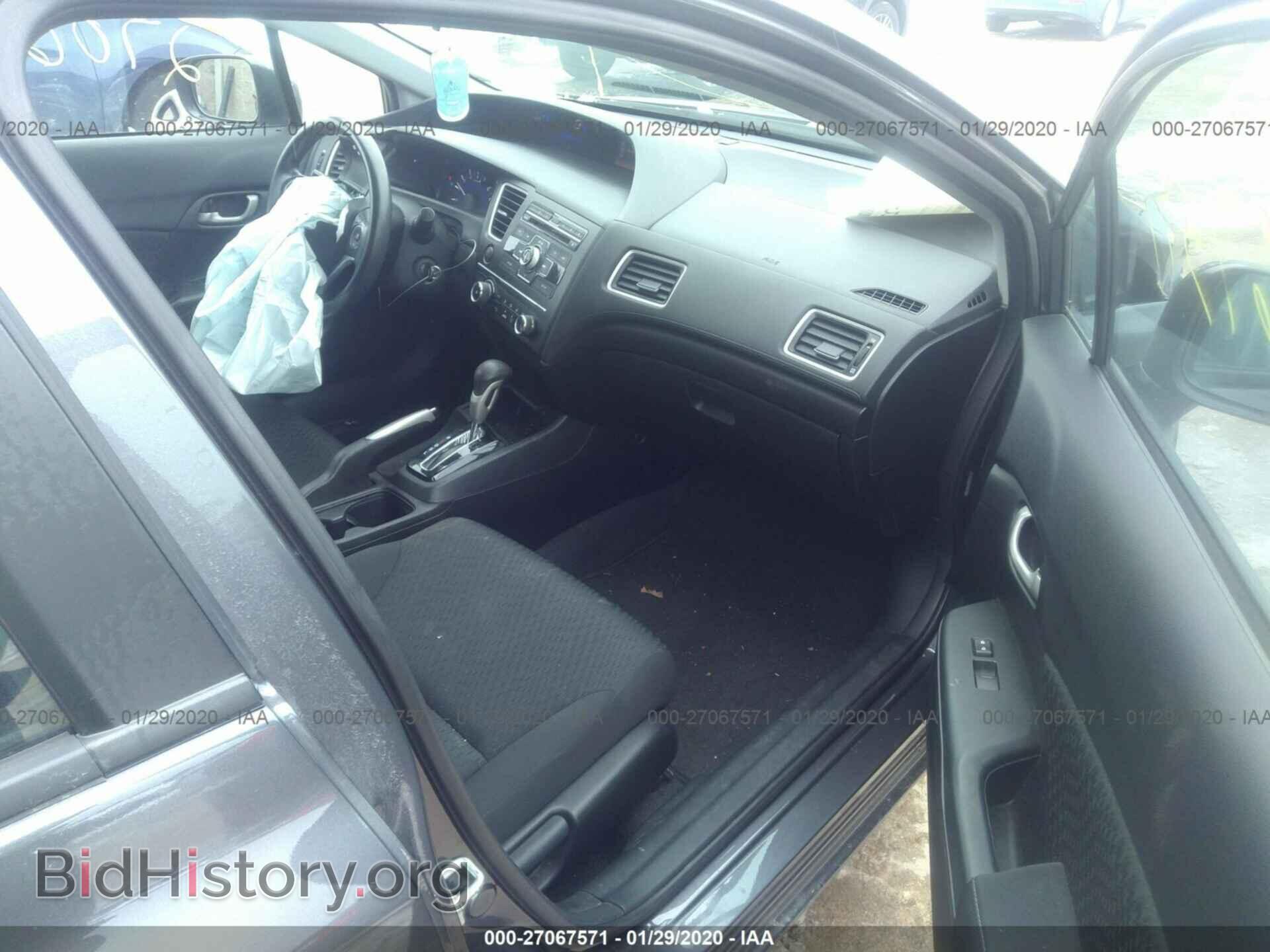 2014 HONDA CIVIC - VIN: 19XFB2F53EE026240 - Фото 5