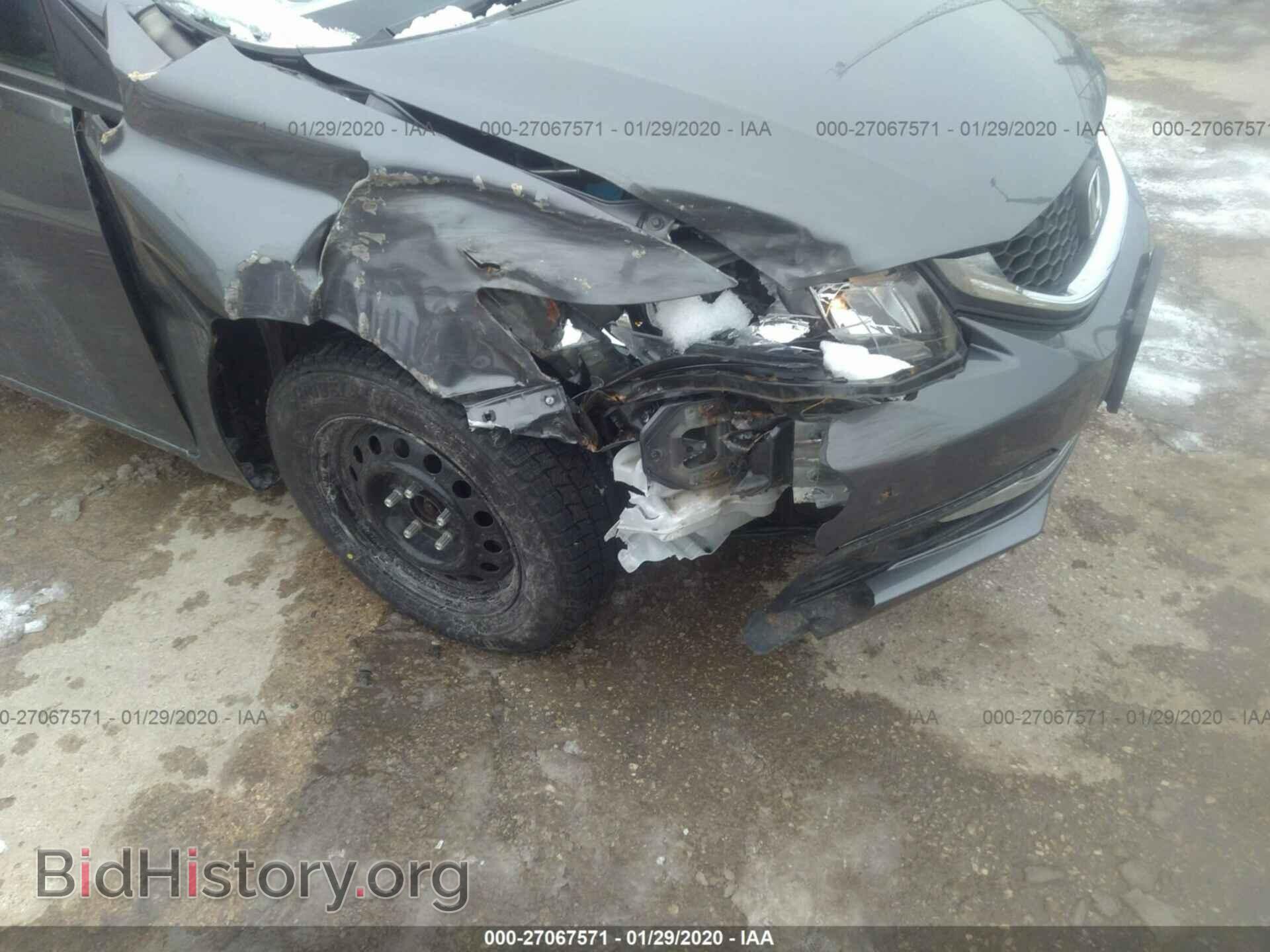 2014 HONDA CIVIC - VIN: 19XFB2F53EE026240 - Фото 6