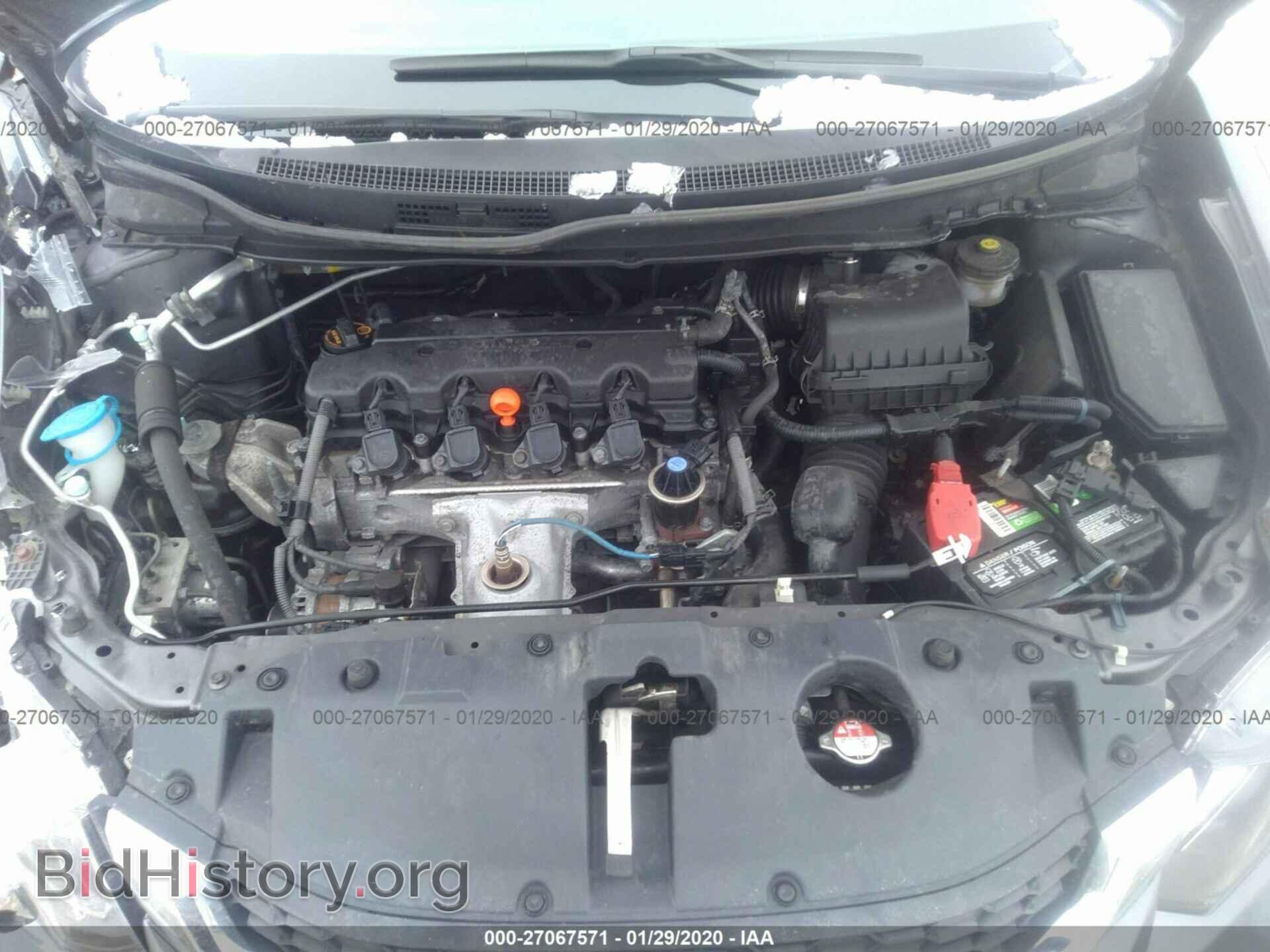 2014 HONDA CIVIC - VIN: 19XFB2F53EE026240 - Фото 10