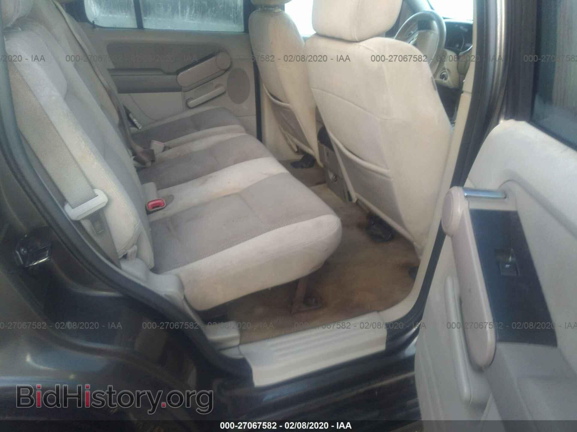 2006 FORD EXPLORER - VIN: 1FMEU73E06UA40540 - Photo 8