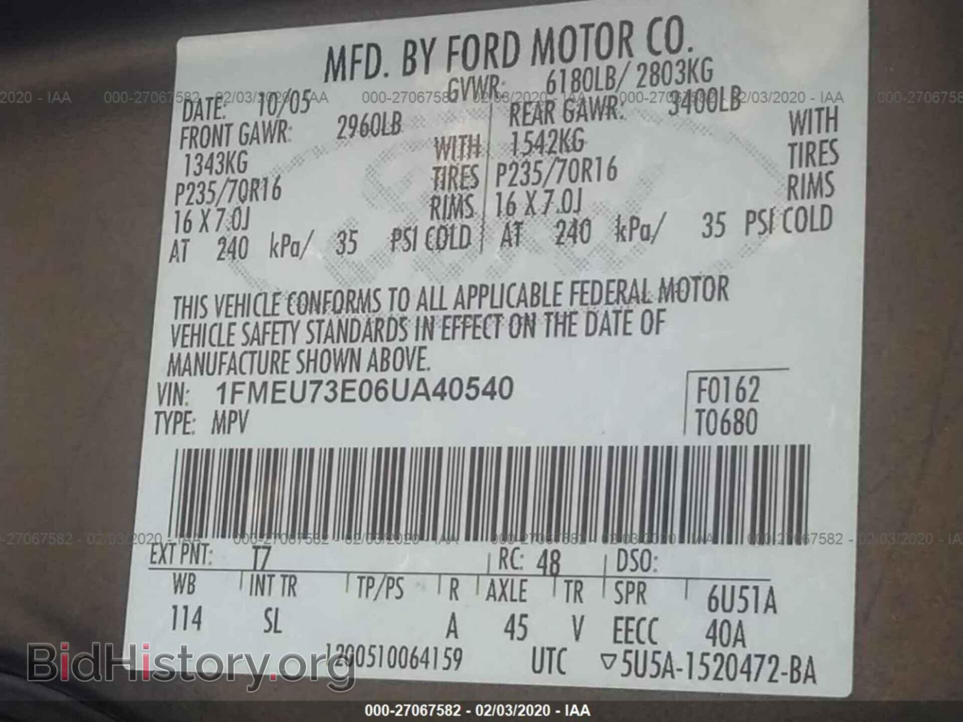 2006 FORD EXPLORER - VIN: 1FMEU73E06UA40540 - Photo 9