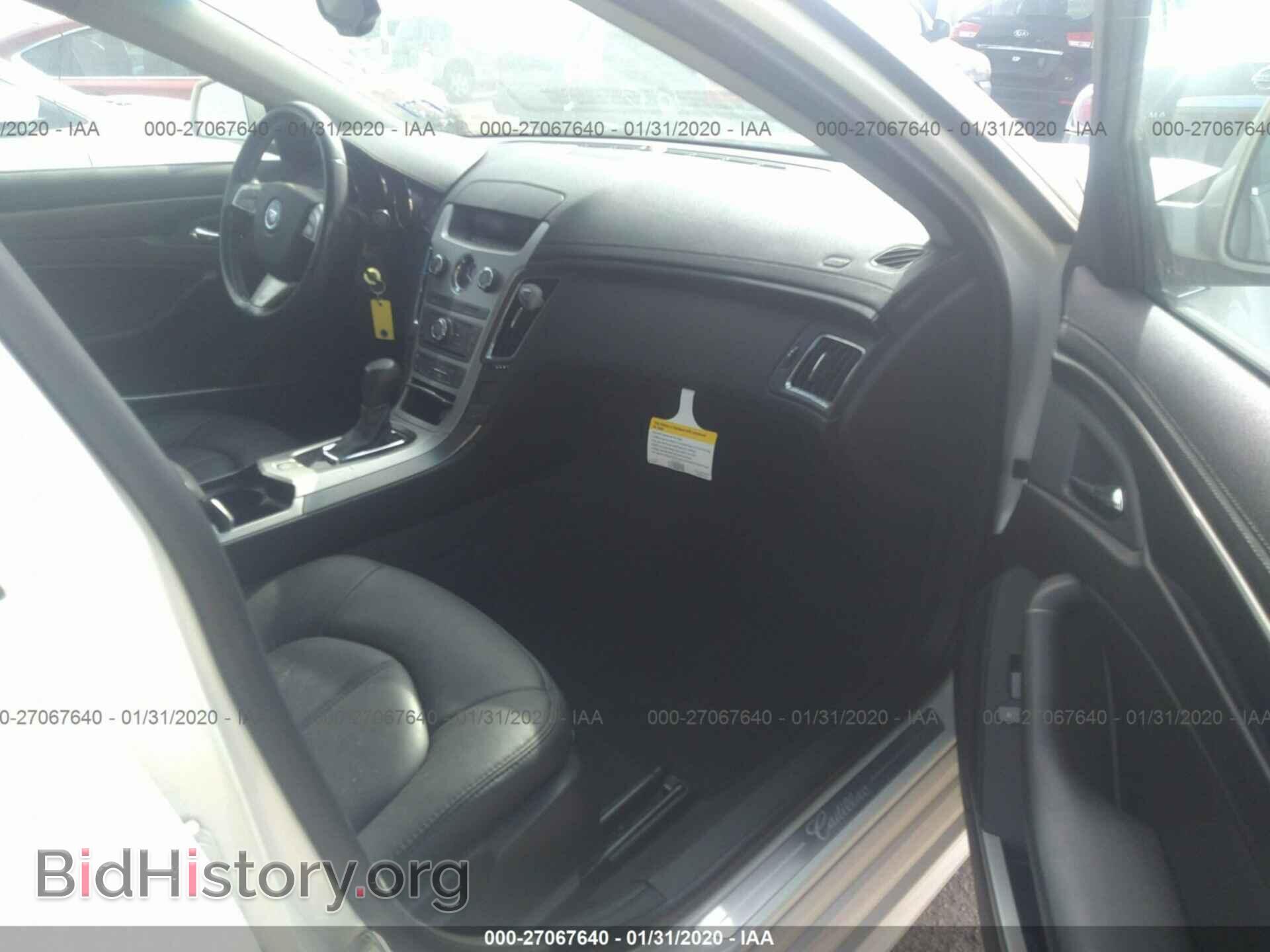2011 CADILLAC CTS - VIN: 1G6DA5EY4B0108217 - Фото 5