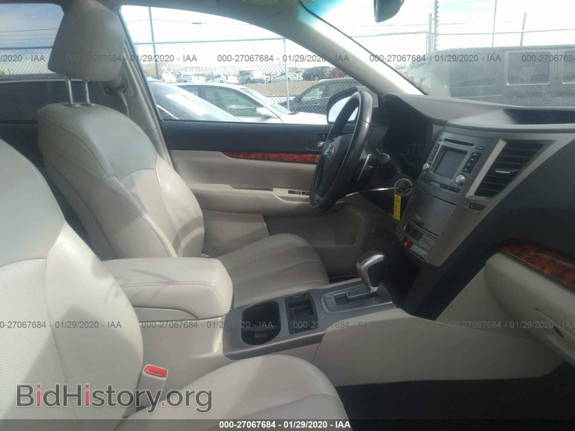 2012 SUBARU OUTBACK - VIN: 4S4BRBKC0C3208170 - Photo 5