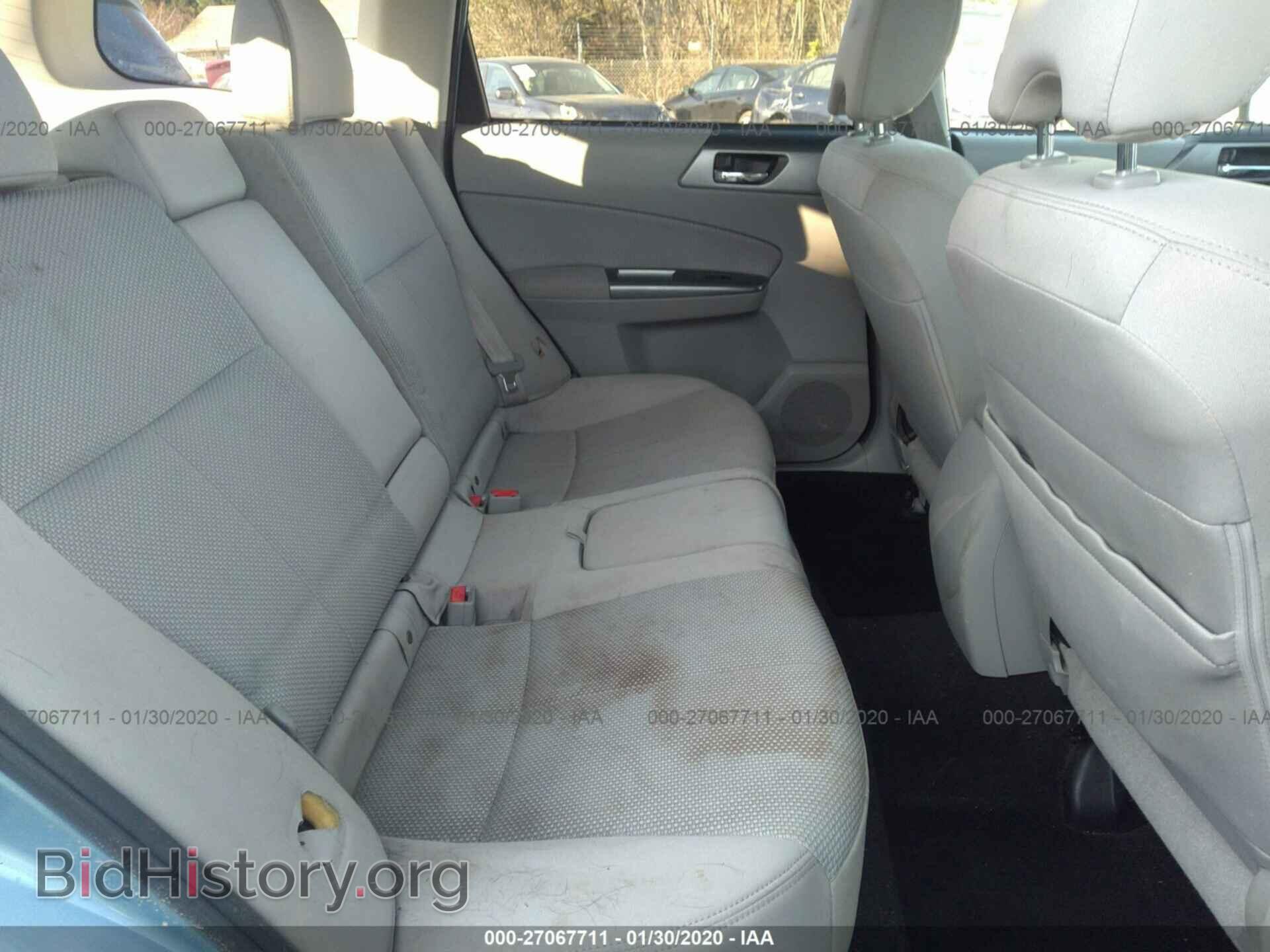 2012 SUBARU FORESTER - VIN: JF2SHADC9CH402375 - Фото 8