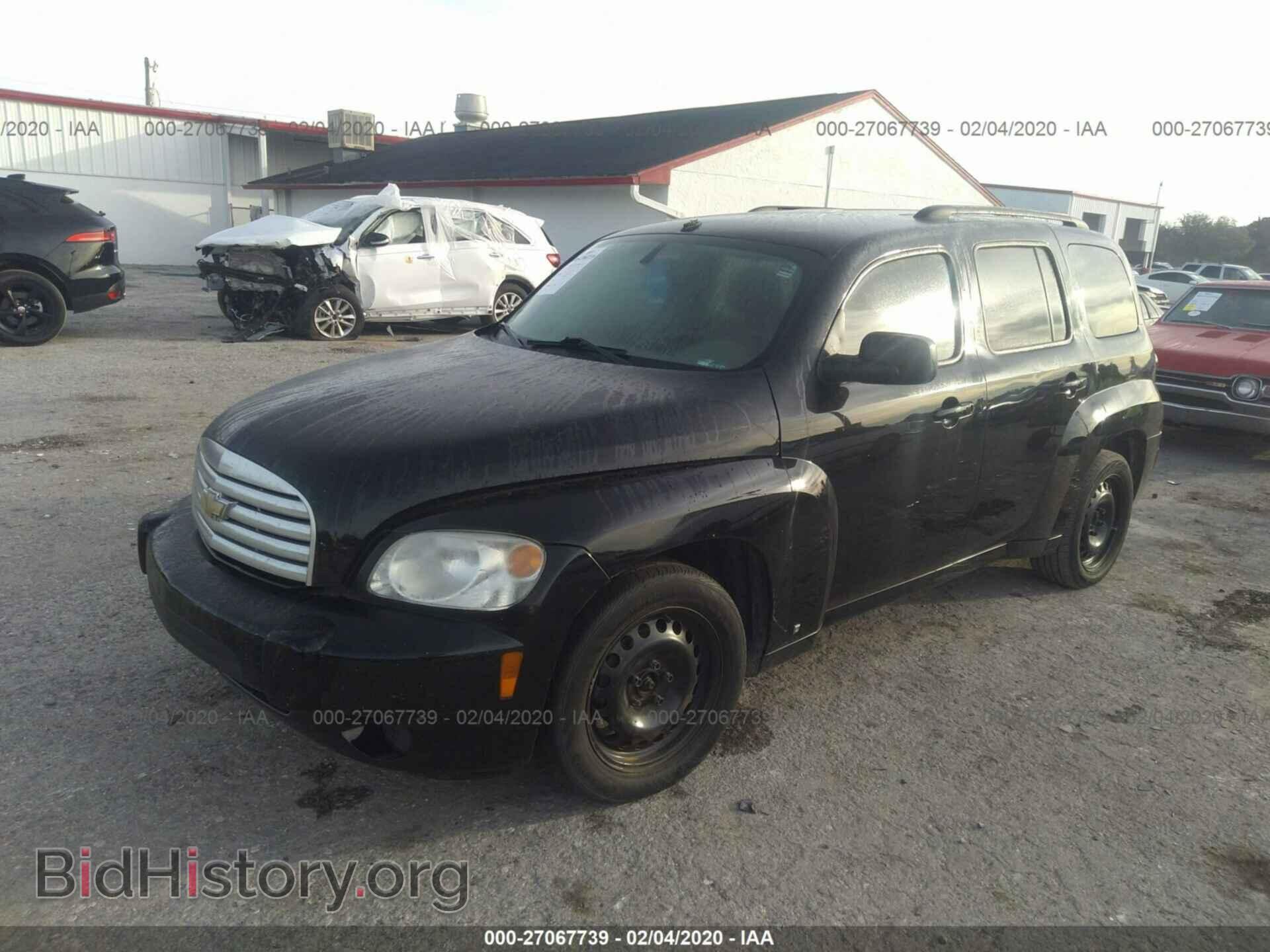 2008 CHEVROLET HHR - VIN: 3GNCA13D08S674823 - Фото 2