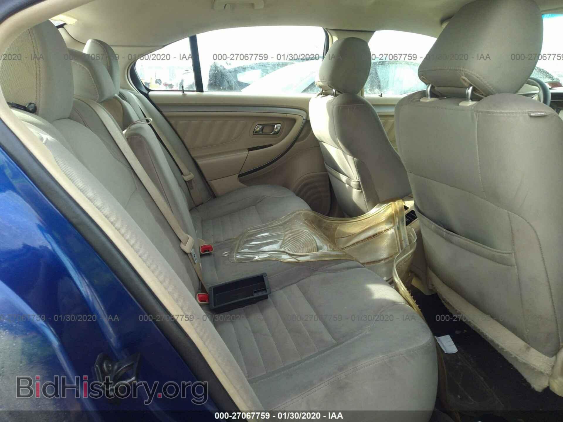 2013 FORD TAURUS - VIN: 1FAHP2D89DG152517 - Фото 8