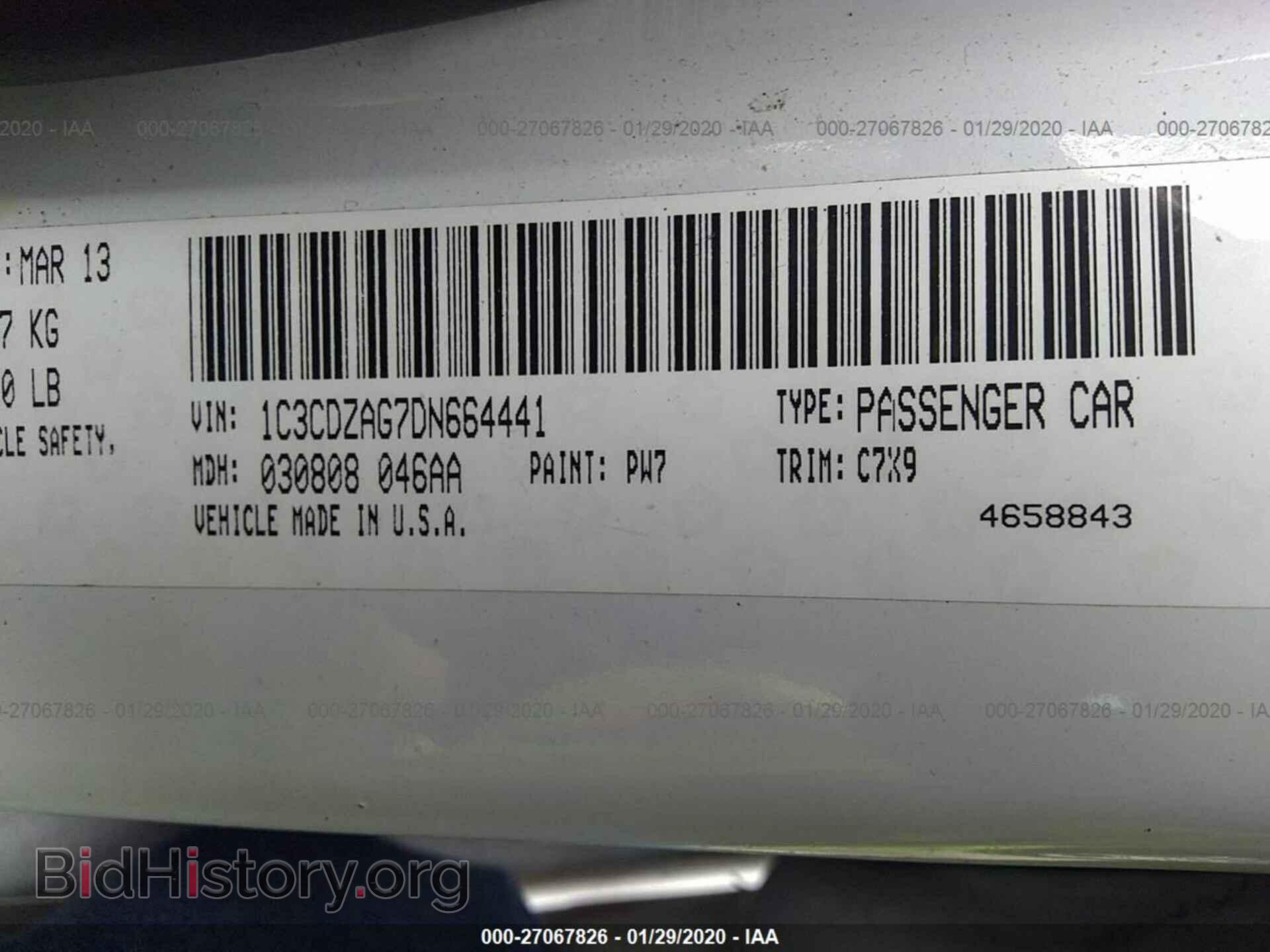 2013 DODGE AVENGER - VIN: 1C3CDZAG7DN664441 - Photo 9