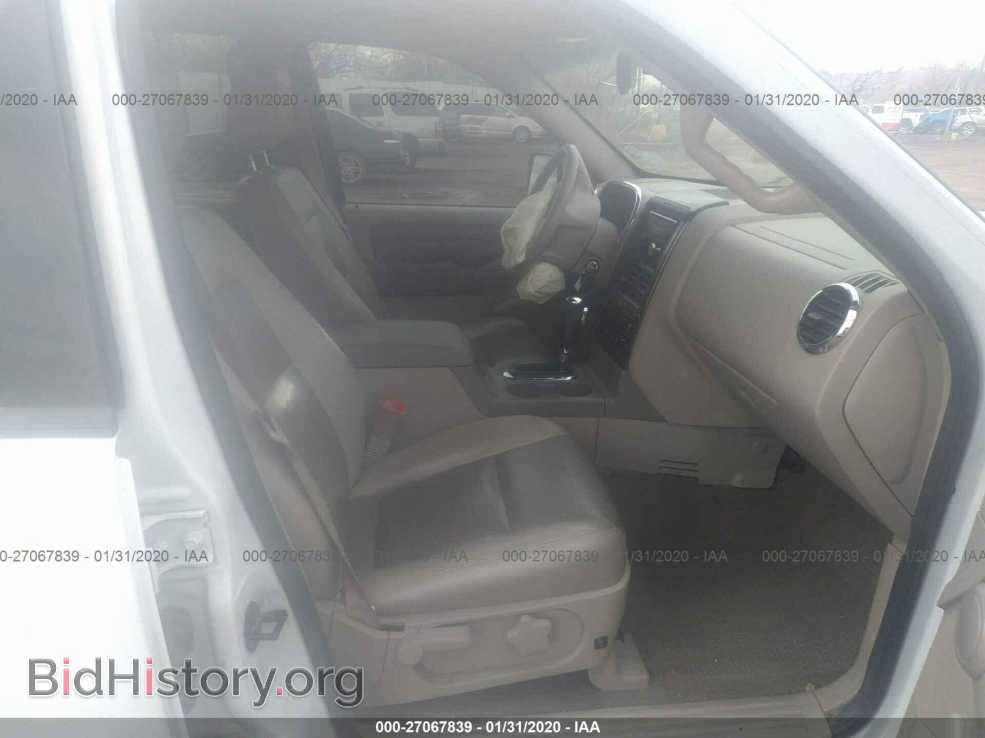 2007 FORD EXPLORER - VIN: 1FMEU738X7UB59966 - Фото 5