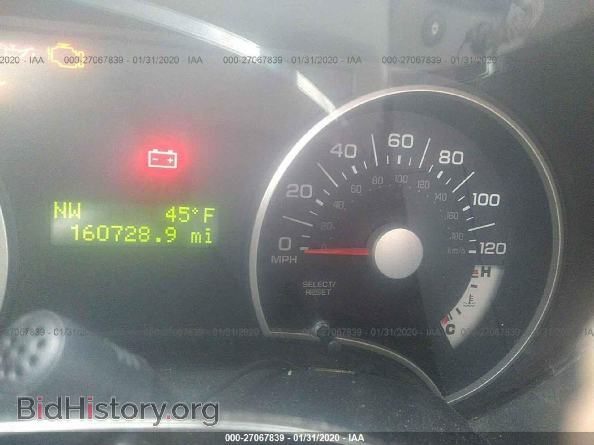 2007 FORD EXPLORER - VIN: 1FMEU738X7UB59966 - Фото 7