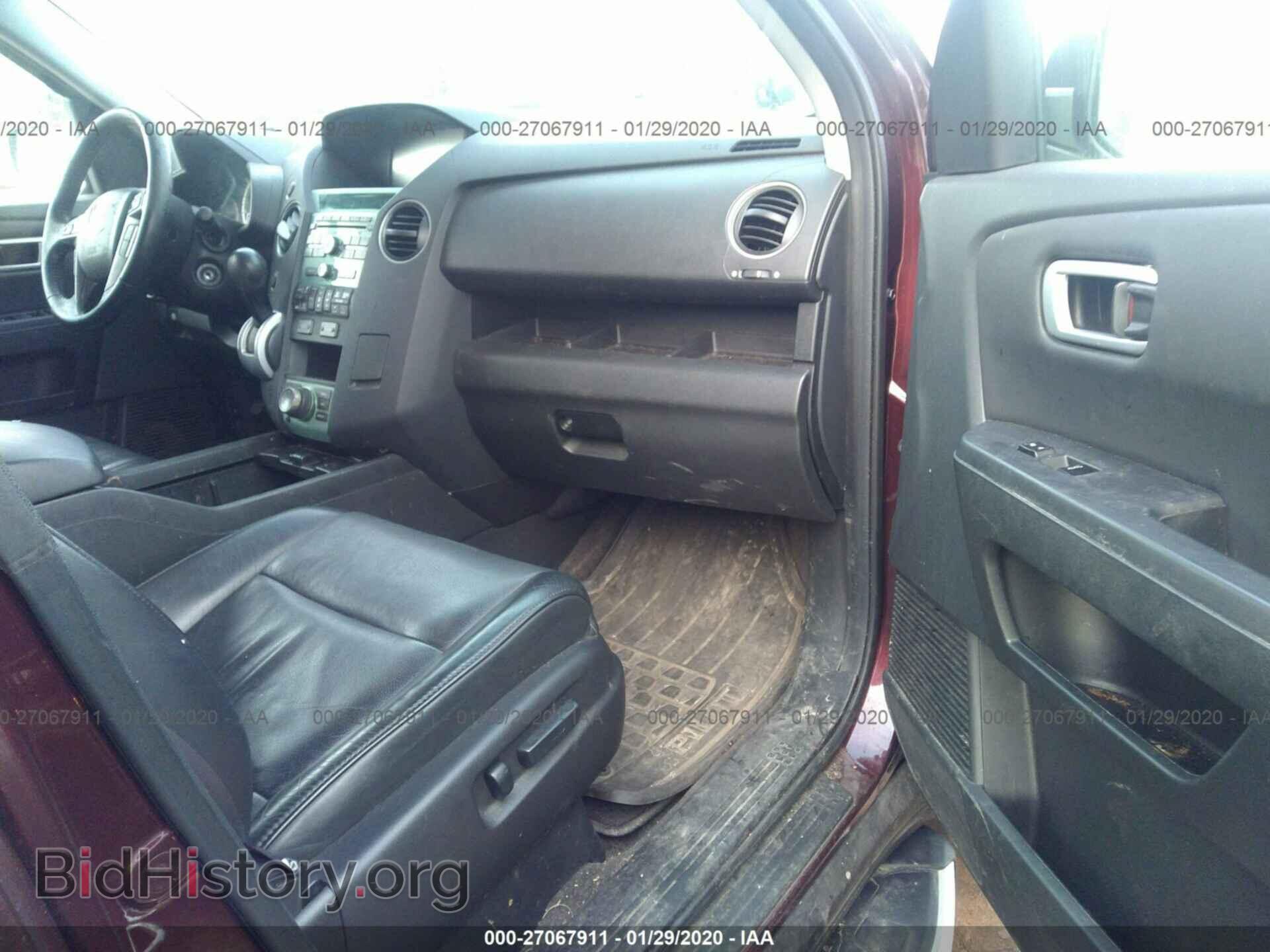 2011 HONDA PILOT - VIN: 5FNYF4H76BB059584 - Фото 5