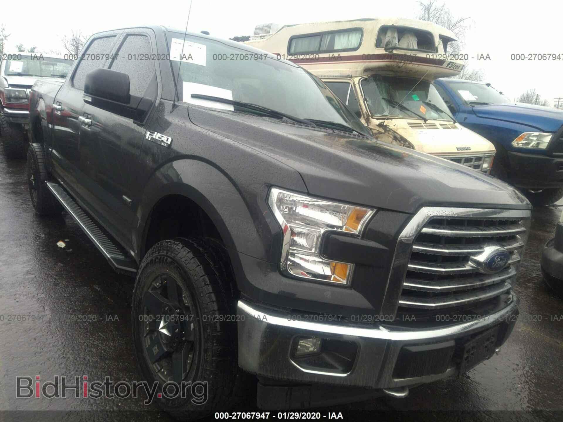 Фотография 1FTEW1EG7HKD90157 - FORD F150 2017