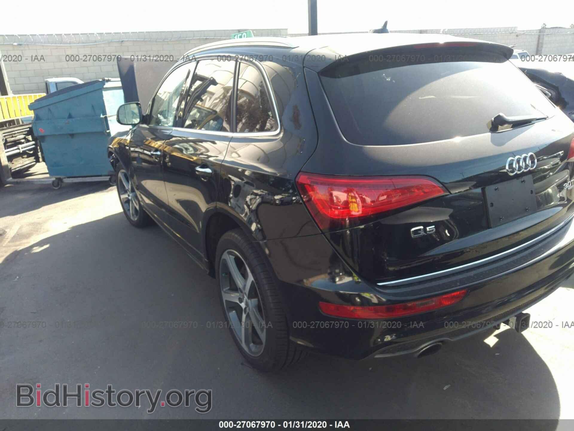 2015 AUDI Q5 - VIN: WA1DGAFP4FA038108 - Фото 3