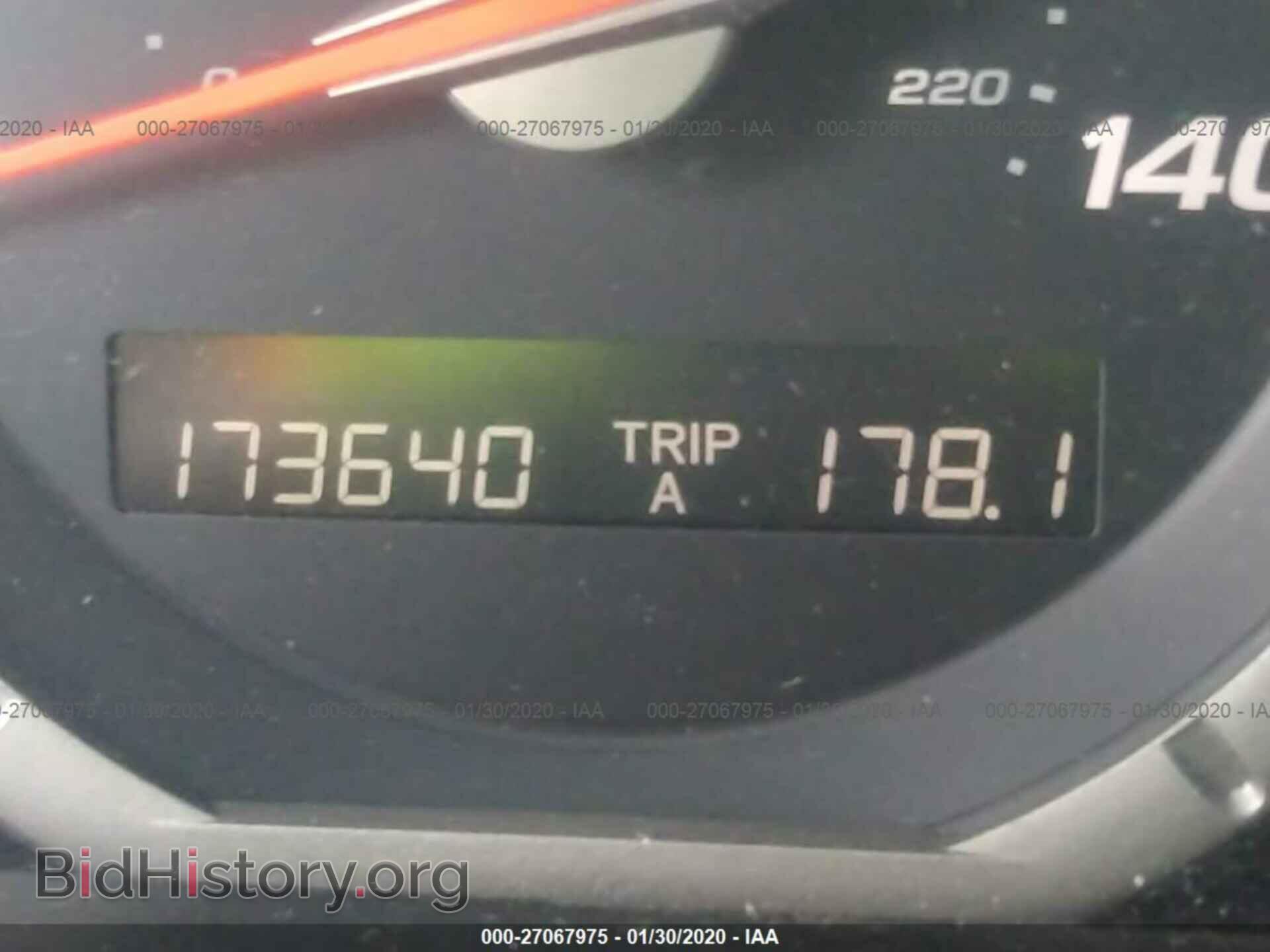 2007 HONDA PILOT - VIN: 5FNYF18647B007402 - Фото 7