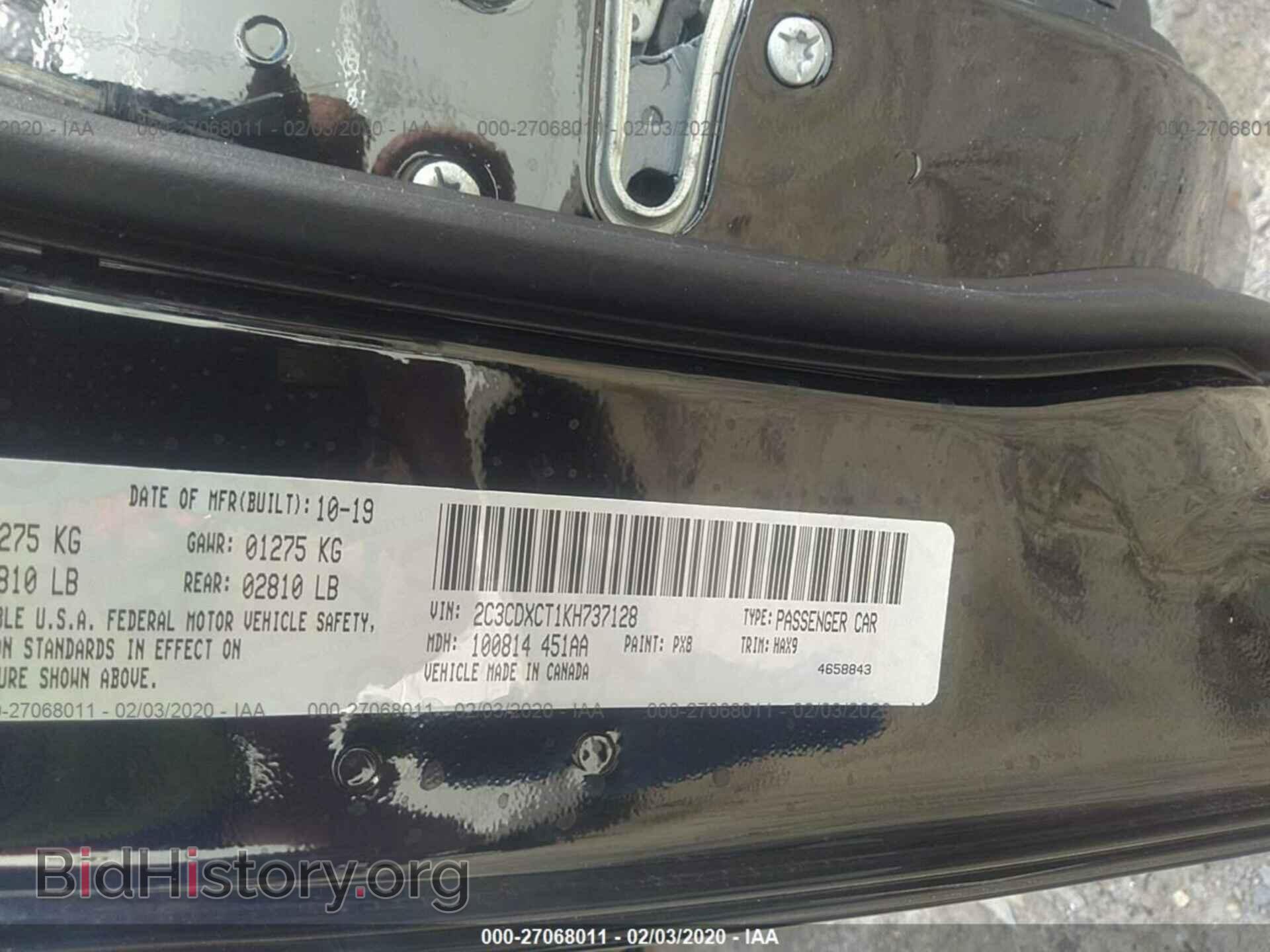 2019 DODGE CHARGER - VIN: 2C3CDXCT1KH737128 - Photo 9