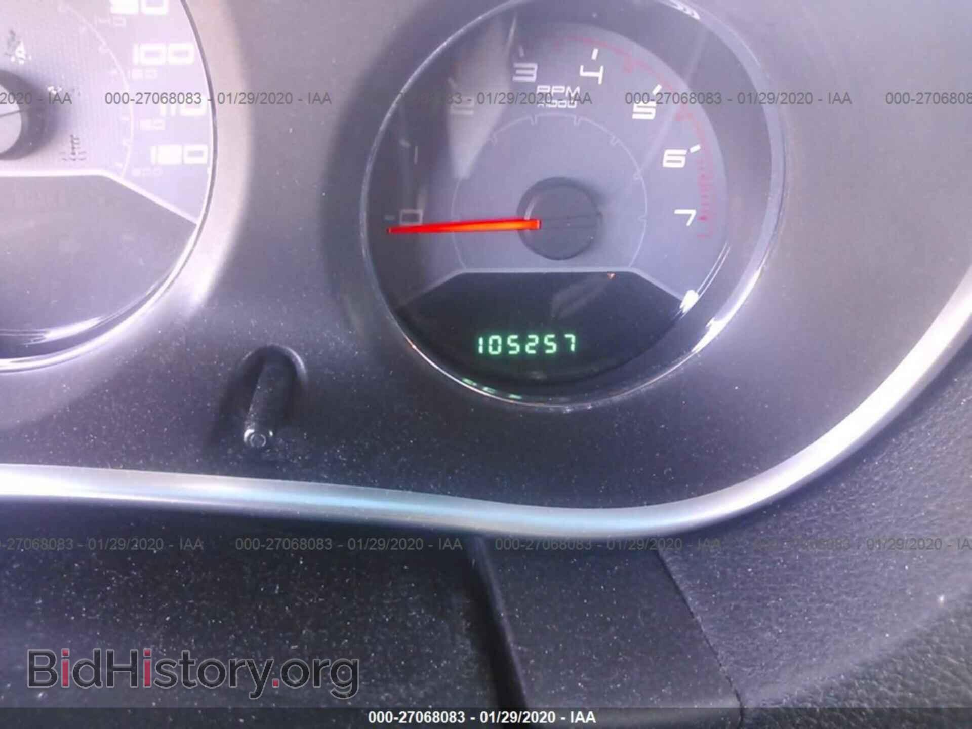 2012 DODGE AVENGER - VIN: 1C3CDZAB2CN148801 - Photo 7