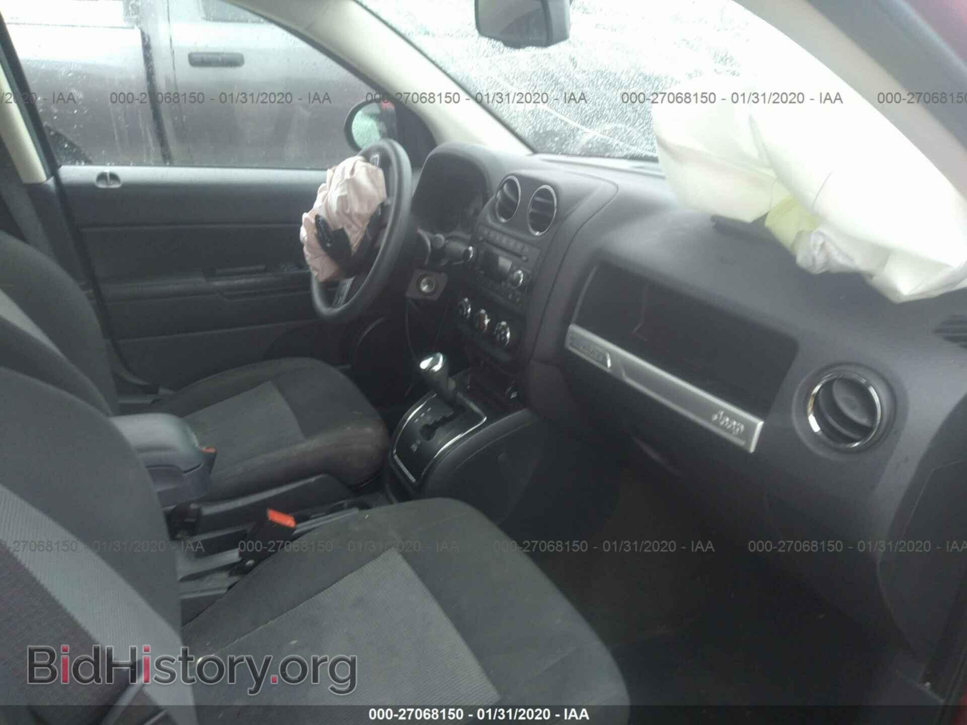2016 JEEP COMPASS - VIN: 1C4NJCBB7GD514644 - Фото 5