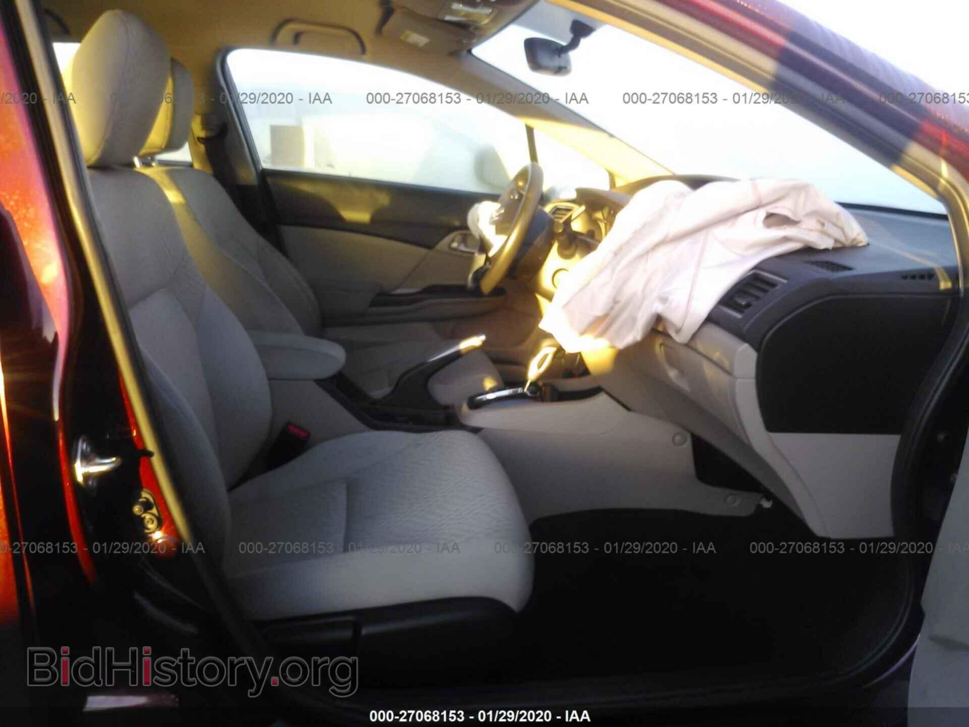 2014 HONDA CIVIC - VIN: 19XFB2F58EE268991 - Фото 5