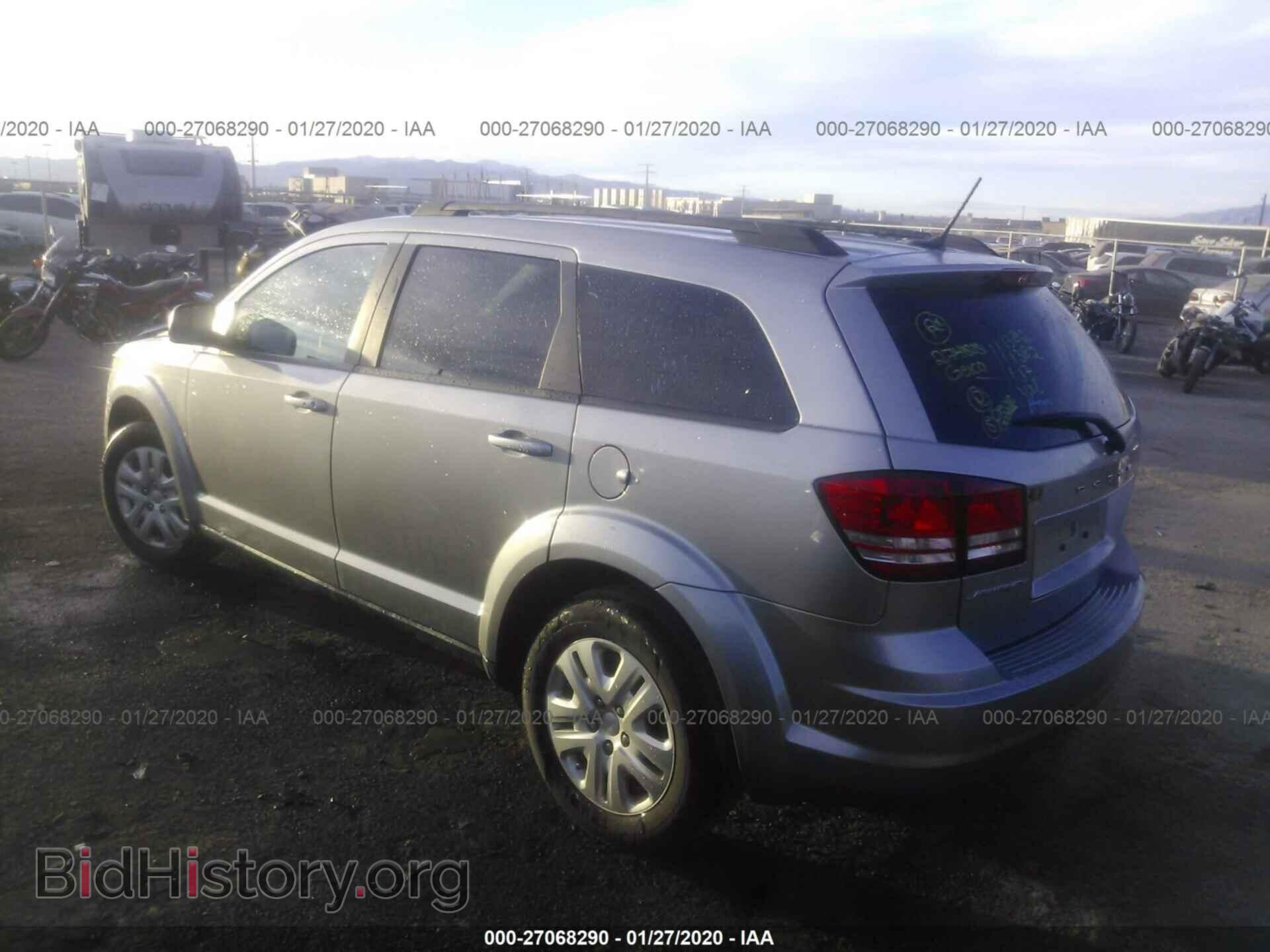 2017 DODGE JOURNEY - VIN: 3C4PDCAB0HT708977 - Фото 3