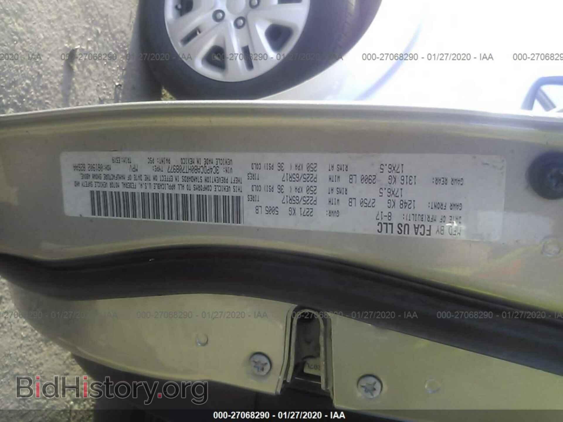2017 DODGE JOURNEY - VIN: 3C4PDCAB0HT708977 - Фото 9