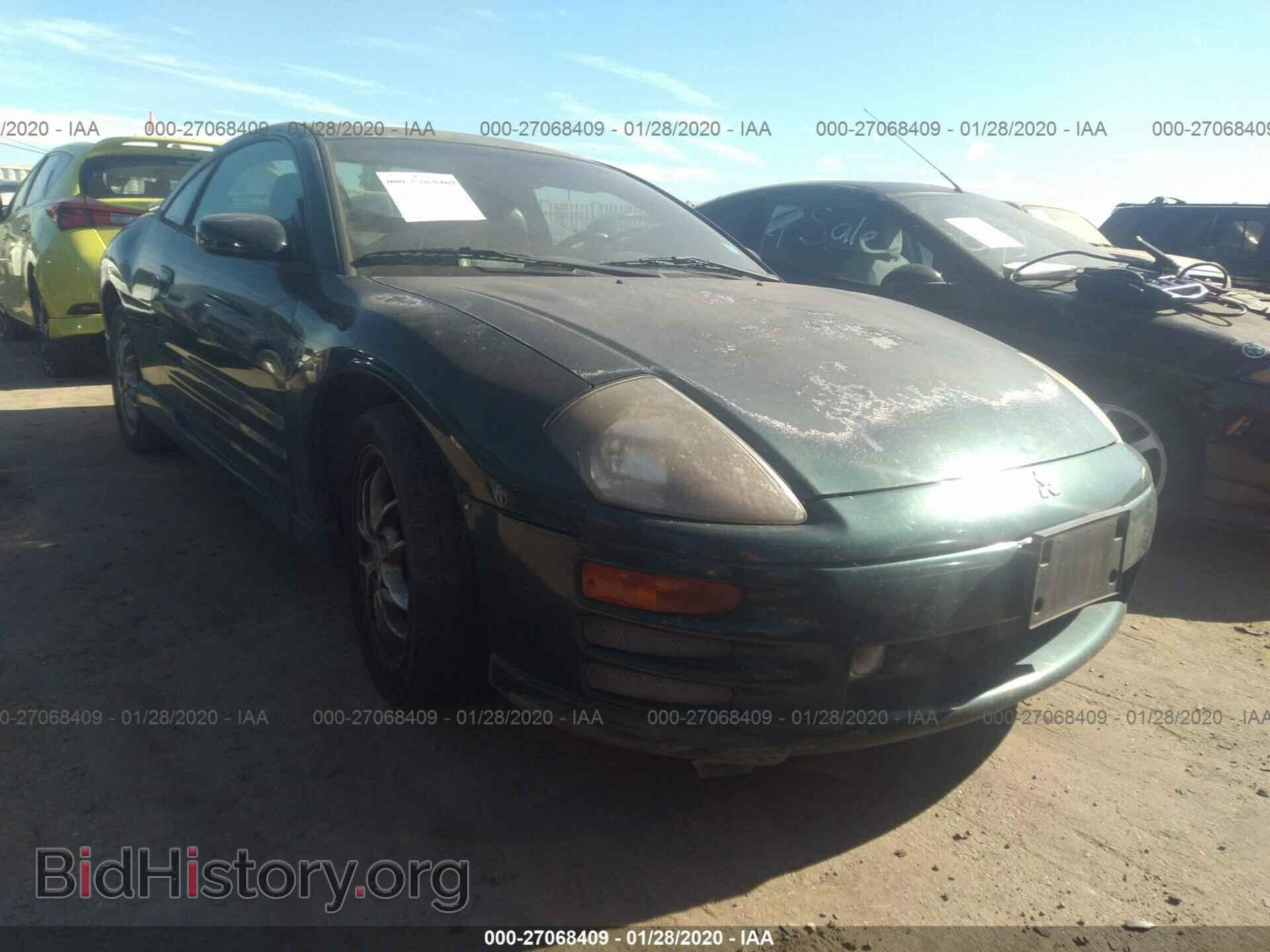 Фотография 4A3AC54H22E061832 - MITSUBISHI ECLIPSE 2002